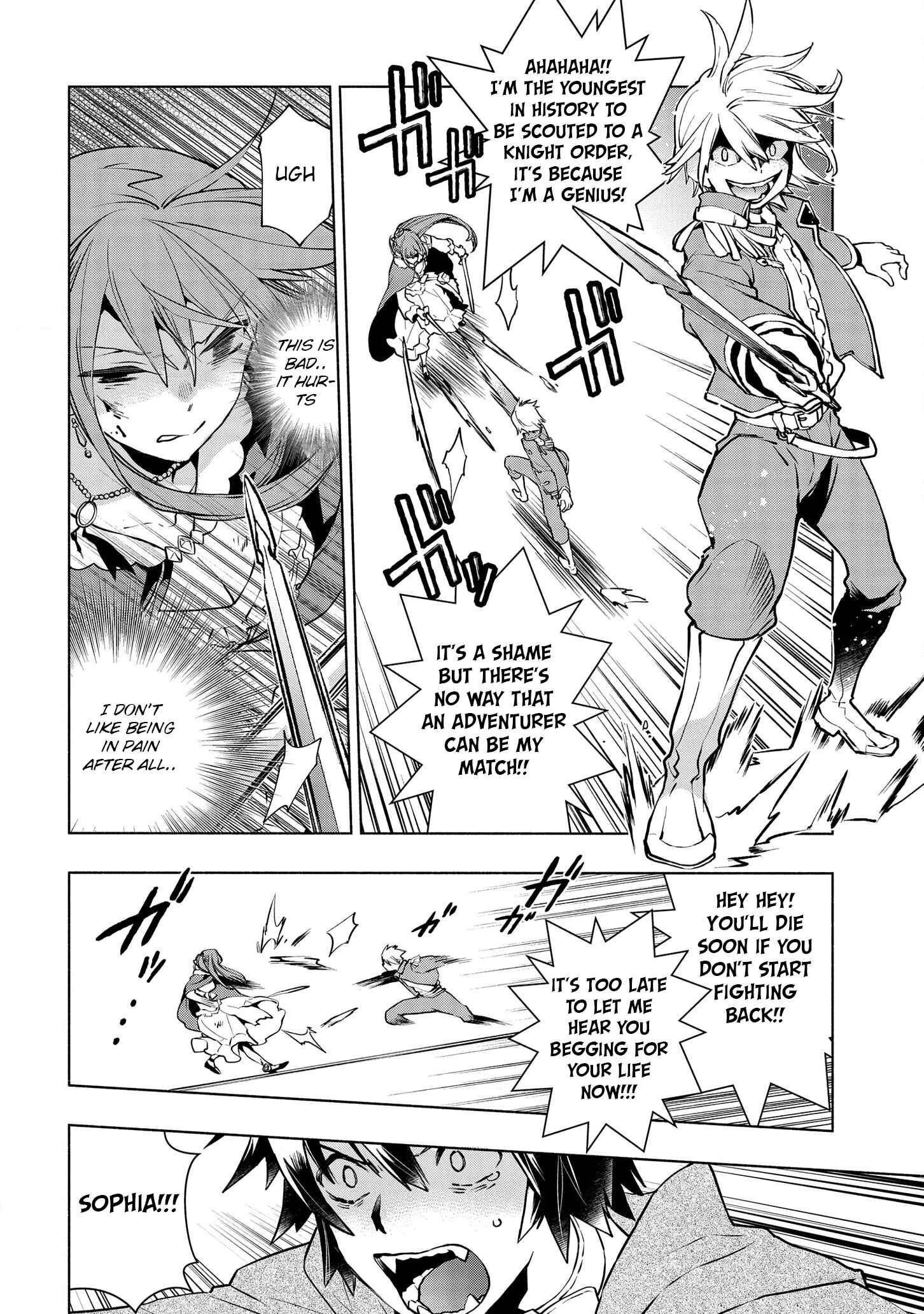 Page 3 Chapter 5.1 Binbou Reijou no Kanchigai Seijo-den ~Okane no Tame ni Doryoku Shitetara, Oozoku Harem ga Dekite Imashita!?~