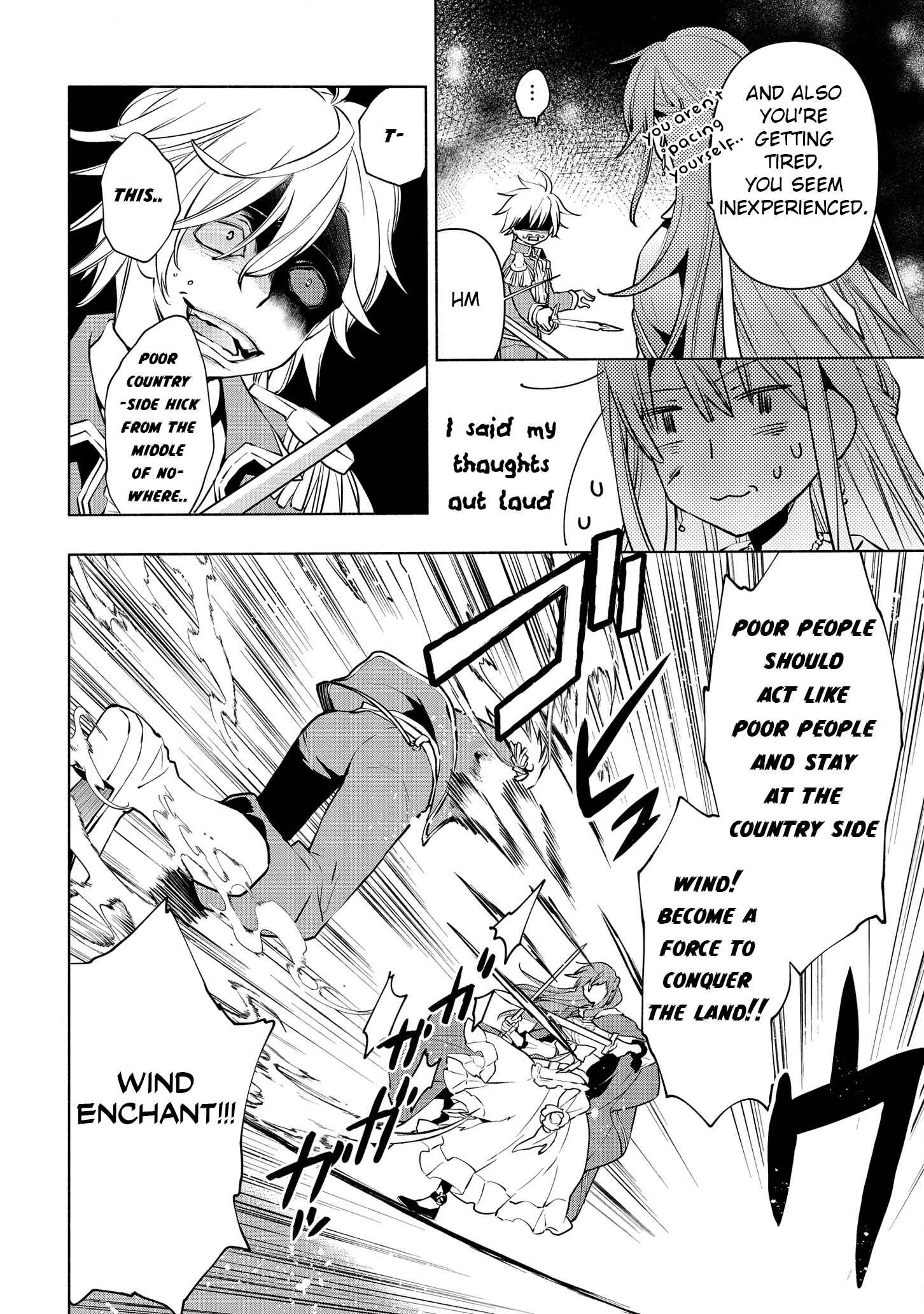 Page 7 Chapter 5.1 Binbou Reijou no Kanchigai Seijo-den ~Okane no Tame ni Doryoku Shitetara, Oozoku Harem ga Dekite Imashita!?~