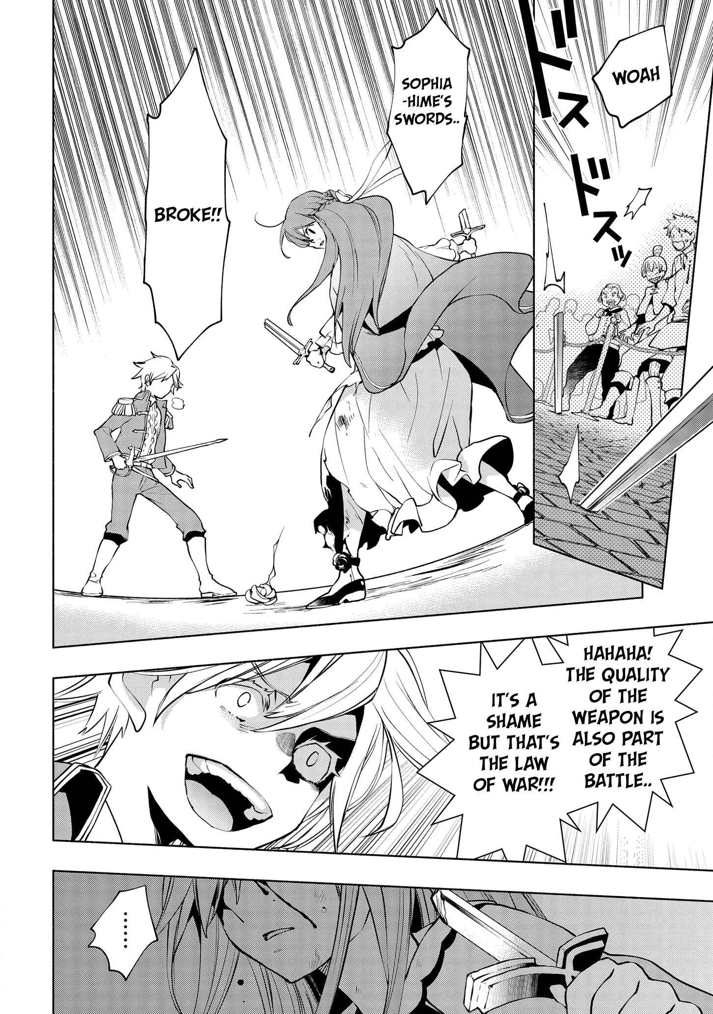 Page 9 Chapter 5.1 Binbou Reijou no Kanchigai Seijo-den ~Okane no Tame ni Doryoku Shitetara, Oozoku Harem ga Dekite Imashita!?~