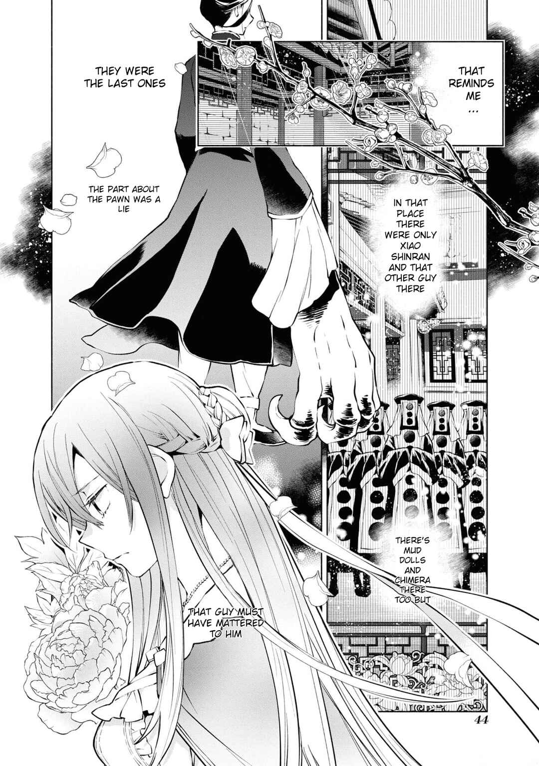 Page 1 Chapter 23 Binbou Reijou no Kanchigai Seijo-den ~Okane no Tame ni Doryoku Shitetara, Oozoku Harem ga Dekite Imashita!?~
