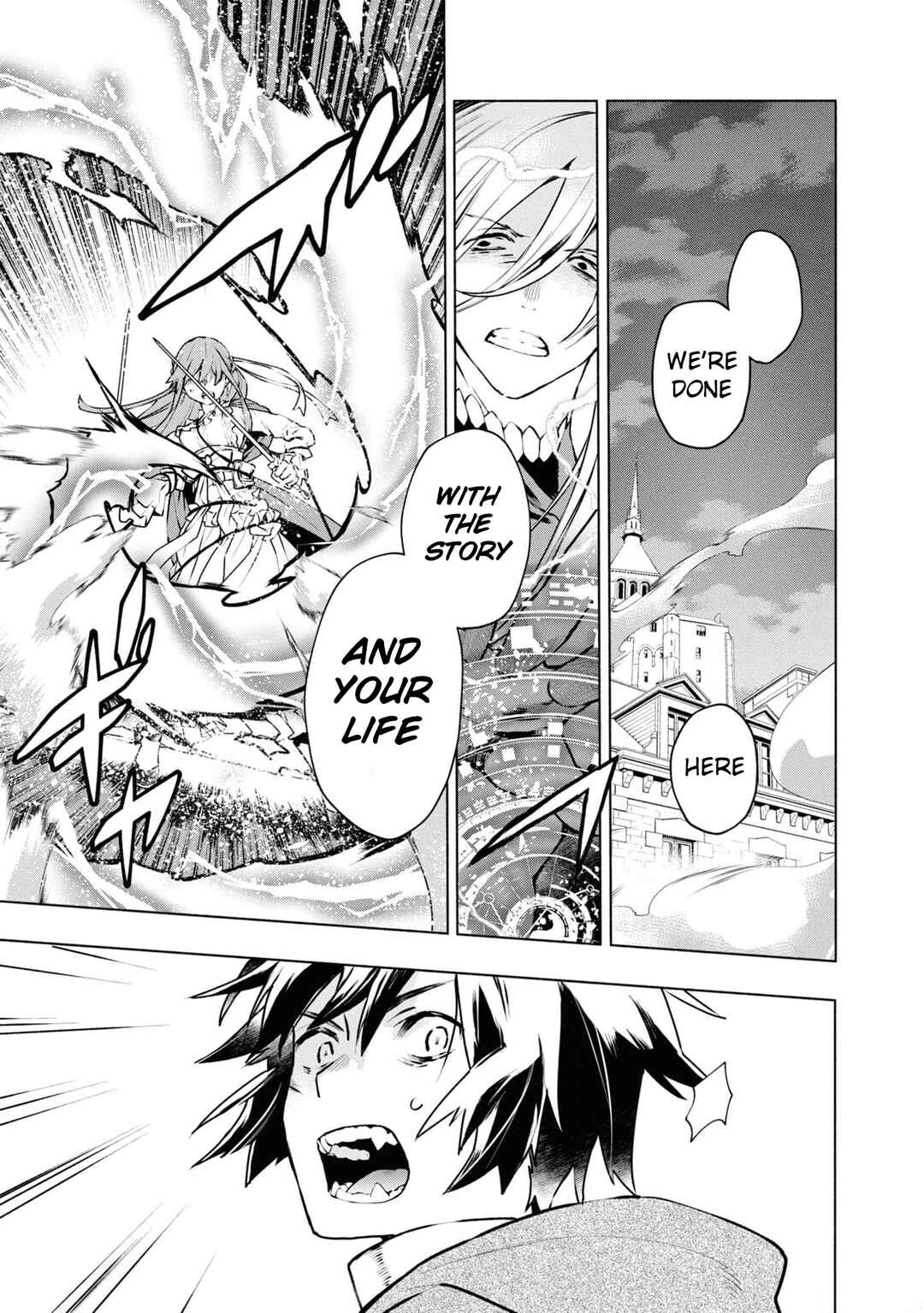 Page 14 Chapter 23 Binbou Reijou no Kanchigai Seijo-den ~Okane no Tame ni Doryoku Shitetara, Oozoku Harem ga Dekite Imashita!?~