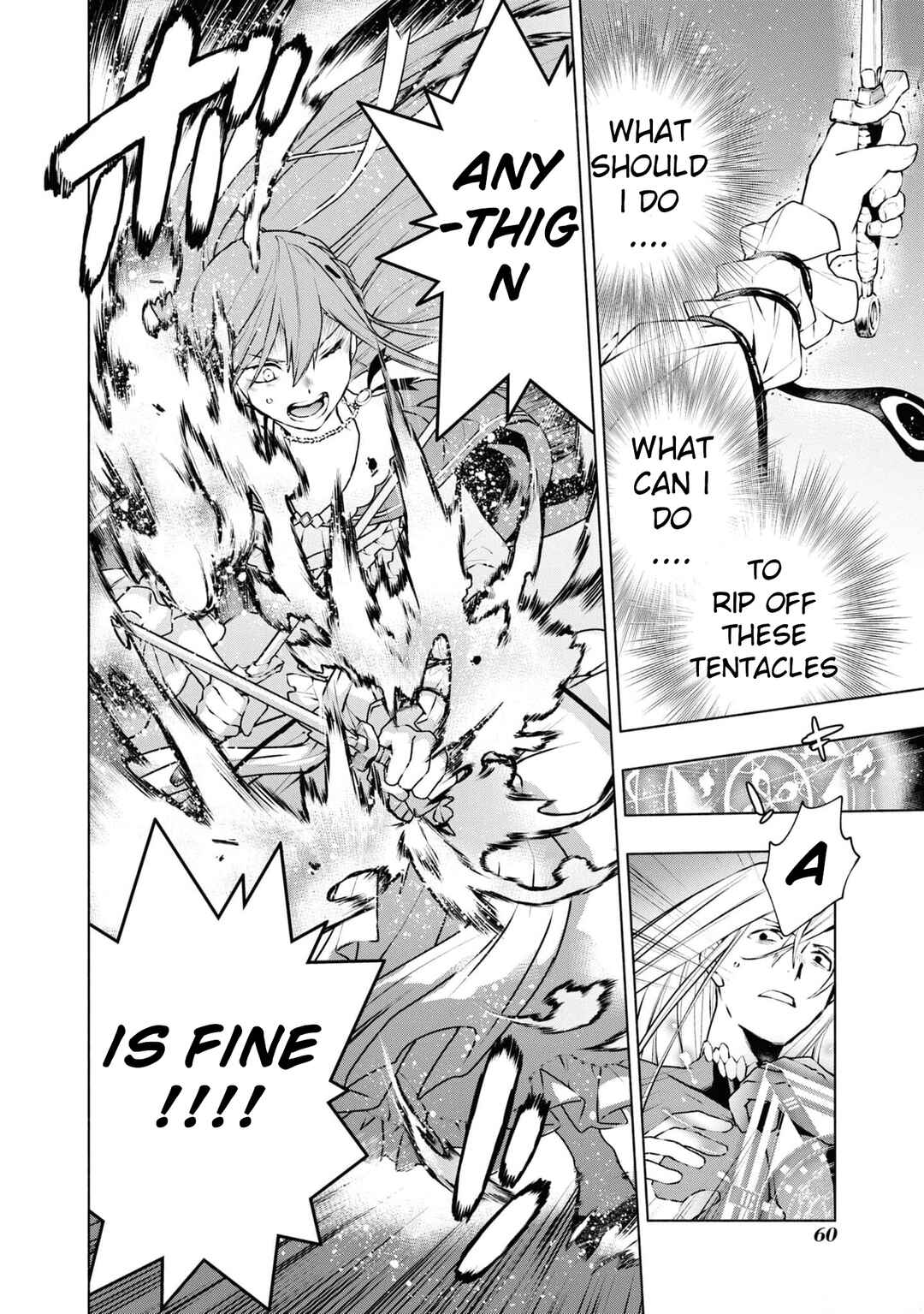 Page 17 Chapter 23 Binbou Reijou no Kanchigai Seijo-den ~Okane no Tame ni Doryoku Shitetara, Oozoku Harem ga Dekite Imashita!?~