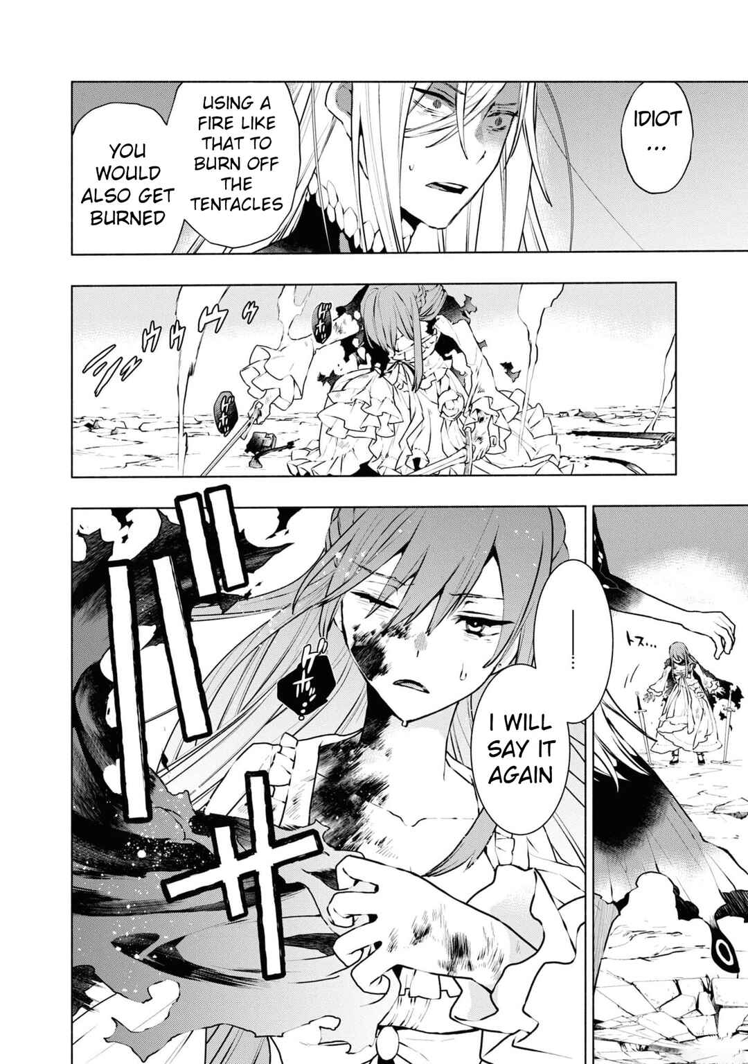 Page 19 Chapter 23 Binbou Reijou no Kanchigai Seijo-den ~Okane no Tame ni Doryoku Shitetara, Oozoku Harem ga Dekite Imashita!?~