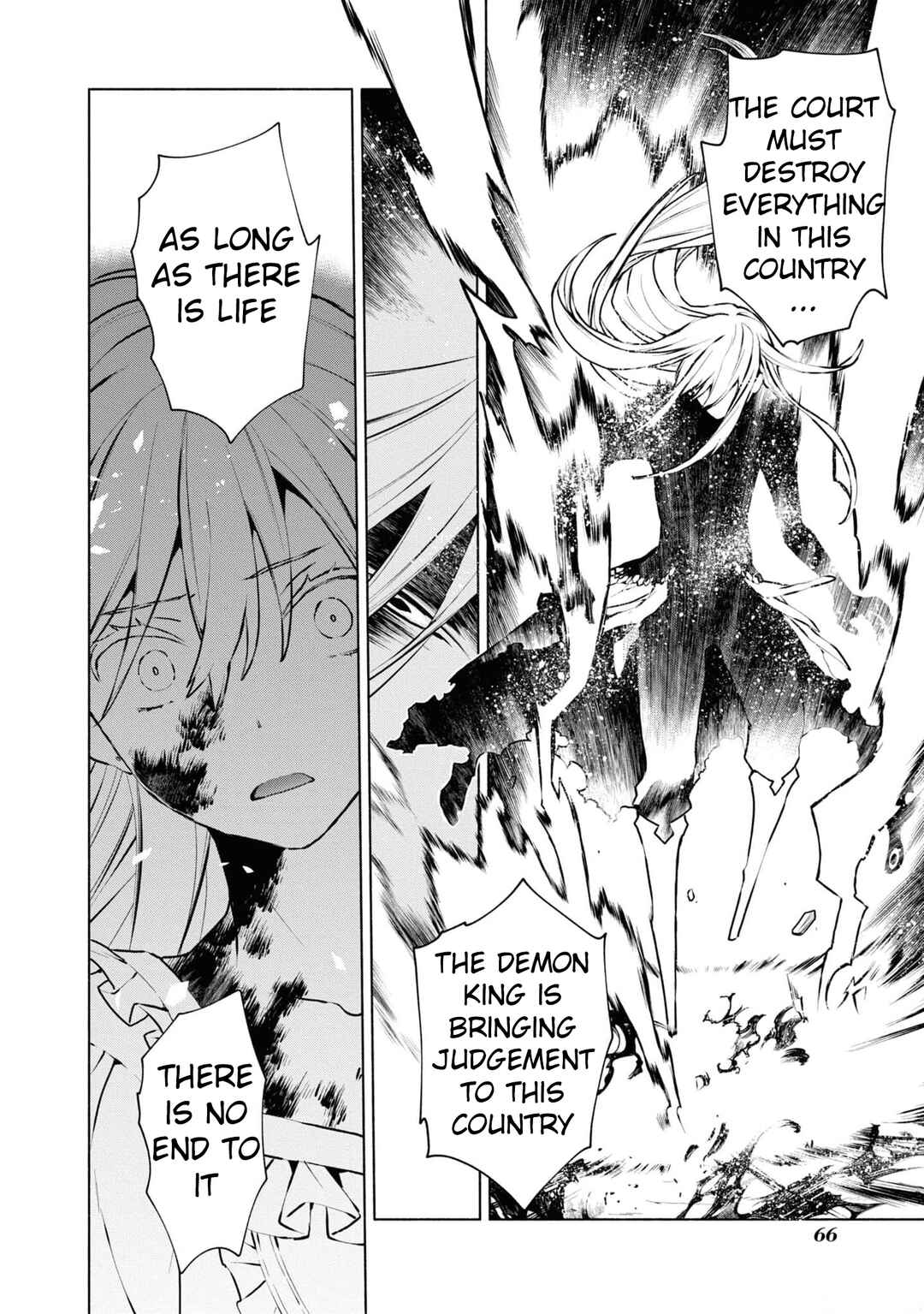 Page 23 Chapter 23 Binbou Reijou no Kanchigai Seijo-den ~Okane no Tame ni Doryoku Shitetara, Oozoku Harem ga Dekite Imashita!?~