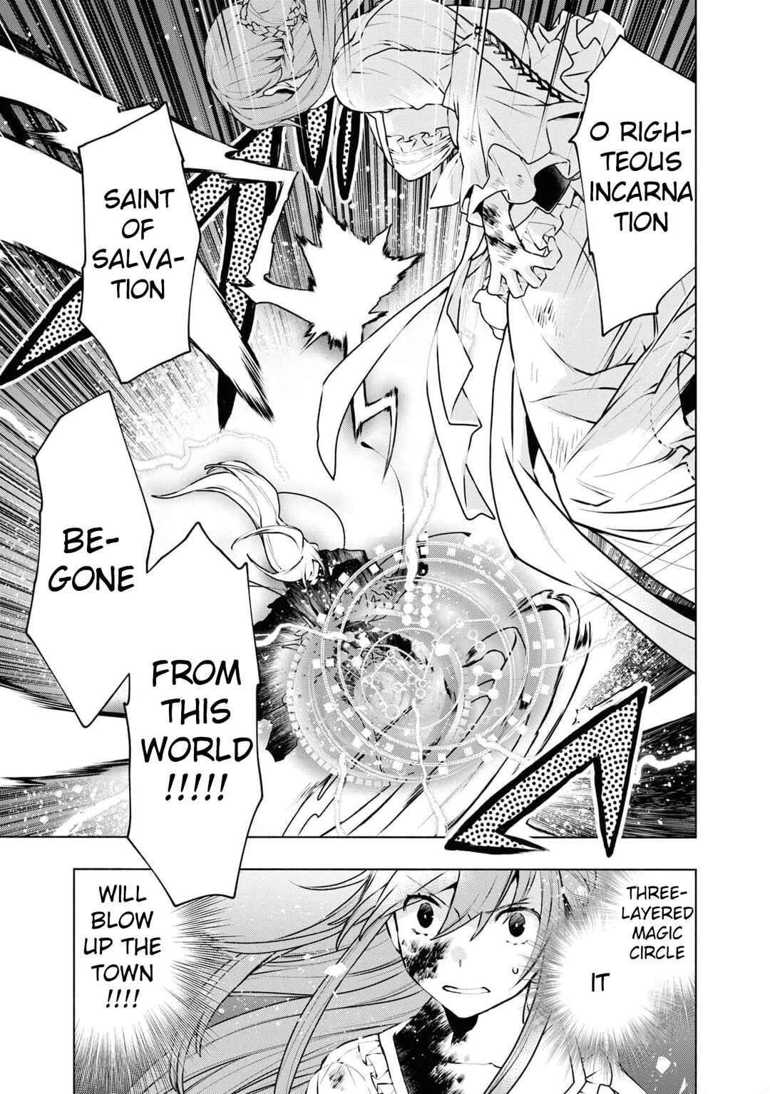 Page 24 Chapter 23 Binbou Reijou no Kanchigai Seijo-den ~Okane no Tame ni Doryoku Shitetara, Oozoku Harem ga Dekite Imashita!?~