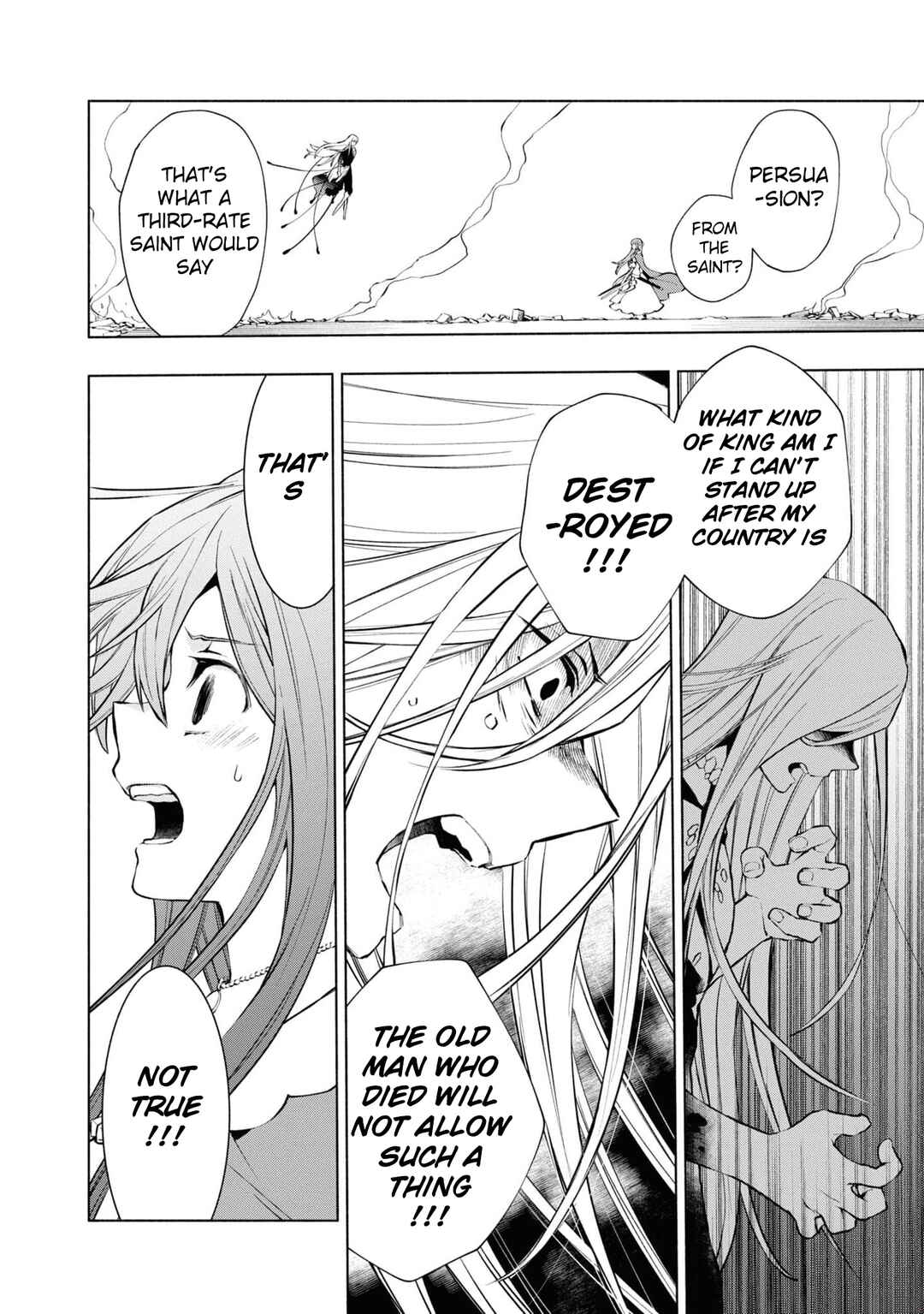Page 3 Chapter 23 Binbou Reijou no Kanchigai Seijo-den ~Okane no Tame ni Doryoku Shitetara, Oozoku Harem ga Dekite Imashita!?~