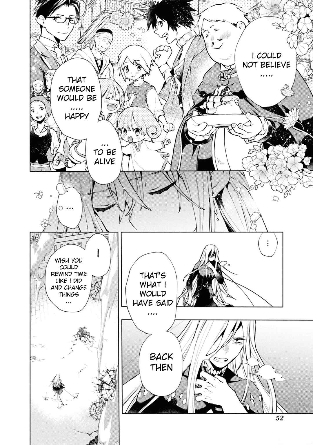 Page 9 Chapter 23 Binbou Reijou no Kanchigai Seijo-den ~Okane no Tame ni Doryoku Shitetara, Oozoku Harem ga Dekite Imashita!?~