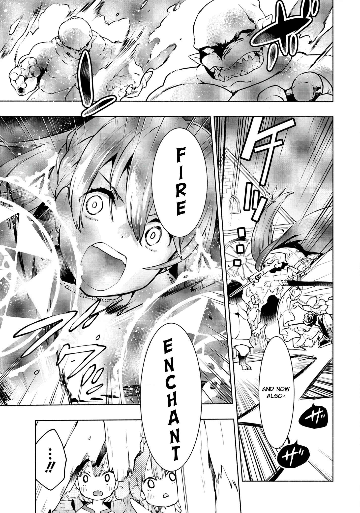 Page 12 Chapter 8 Binbou Reijou no Kanchigai Seijo-den ~Okane no Tame ni Doryoku Shitetara, Oozoku Harem ga Dekite Imashita!?~