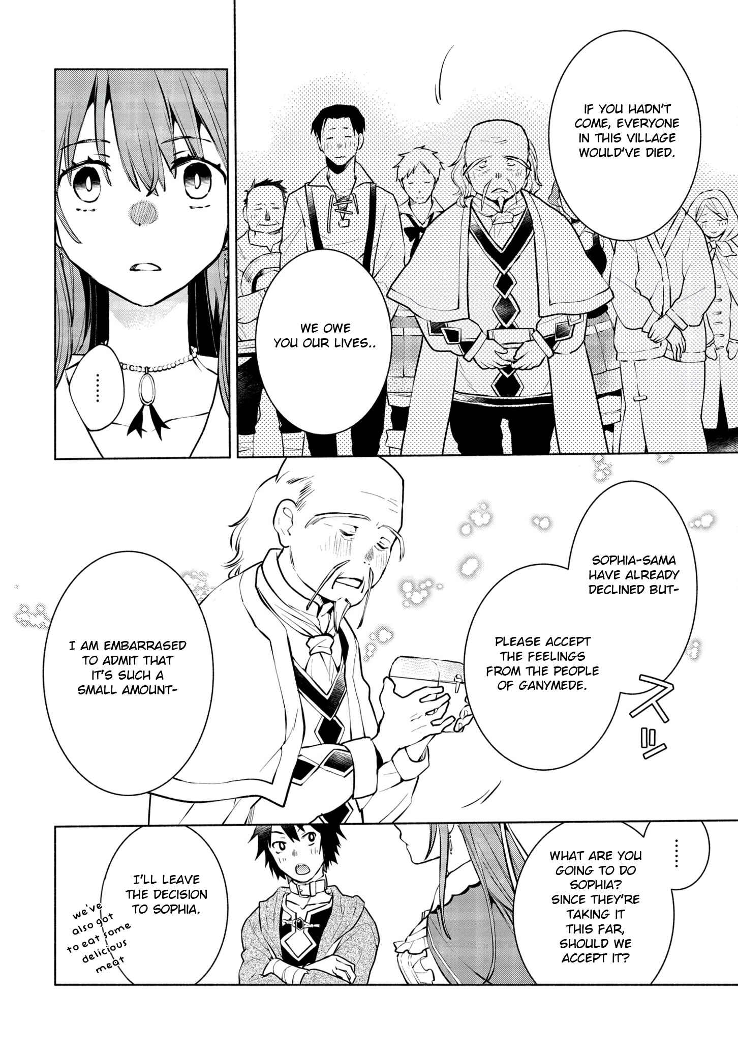 Page 27 Chapter 8 Binbou Reijou no Kanchigai Seijo-den ~Okane no Tame ni Doryoku Shitetara, Oozoku Harem ga Dekite Imashita!?~