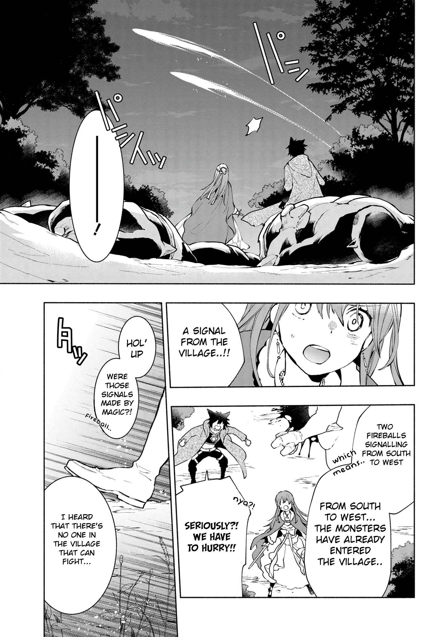 Page 4 Chapter 8 Binbou Reijou no Kanchigai Seijo-den ~Okane no Tame ni Doryoku Shitetara, Oozoku Harem ga Dekite Imashita!?~