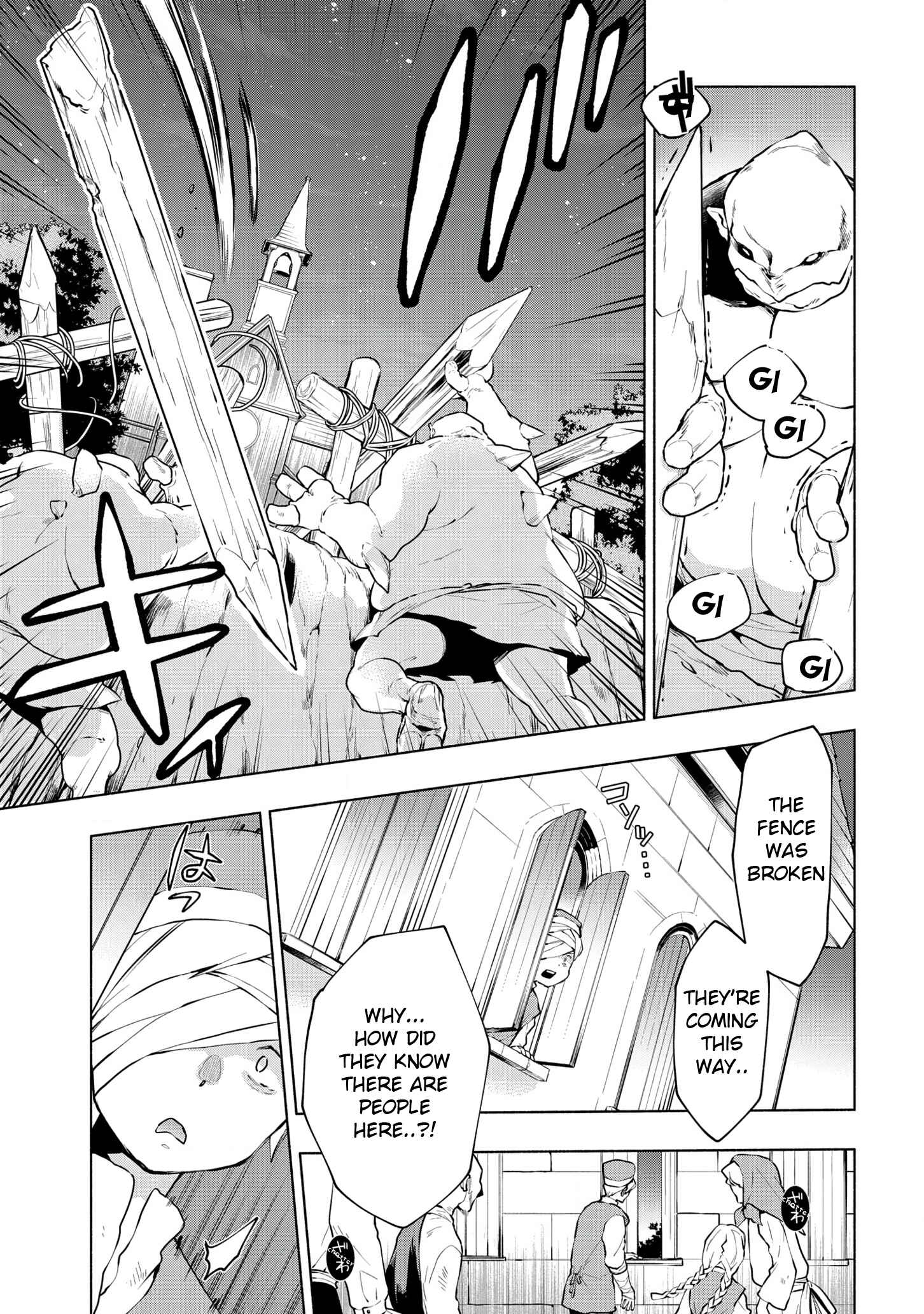 Page 8 Chapter 8 Binbou Reijou no Kanchigai Seijo-den ~Okane no Tame ni Doryoku Shitetara, Oozoku Harem ga Dekite Imashita!?~