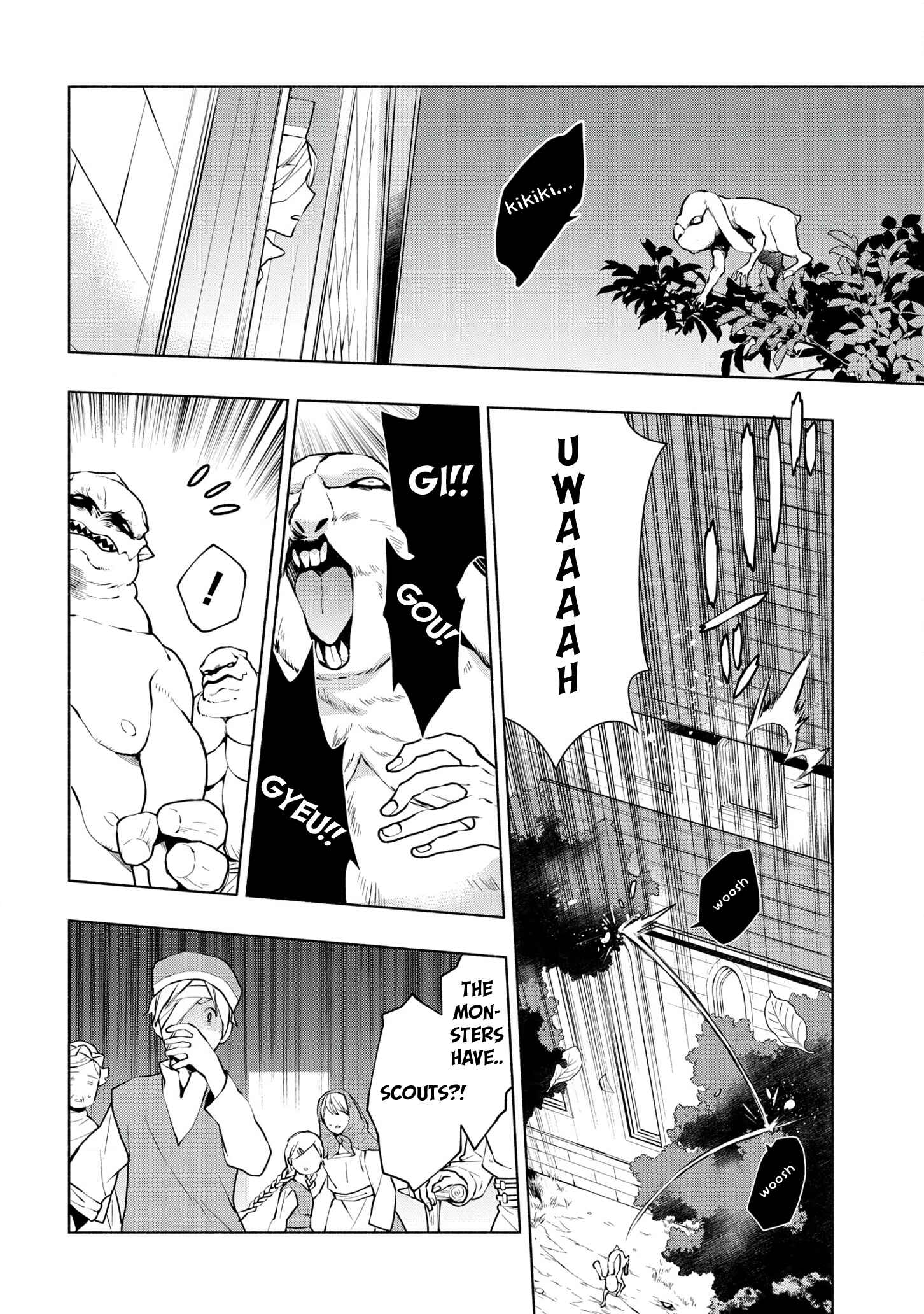 Page 9 Chapter 8 Binbou Reijou no Kanchigai Seijo-den ~Okane no Tame ni Doryoku Shitetara, Oozoku Harem ga Dekite Imashita!?~