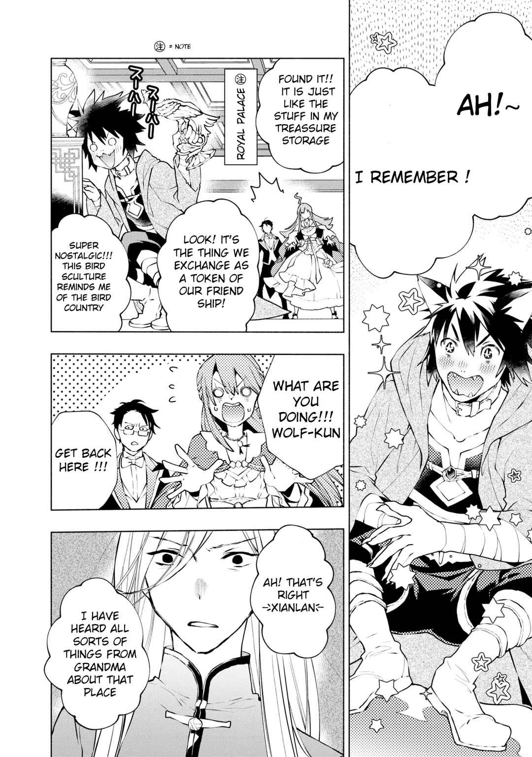 Page 10 Chapter 14 Binbou Reijou no Kanchigai Seijo-den ~Okane no Tame ni Doryoku Shitetara, Oozoku Harem ga Dekite Imashita!?~
