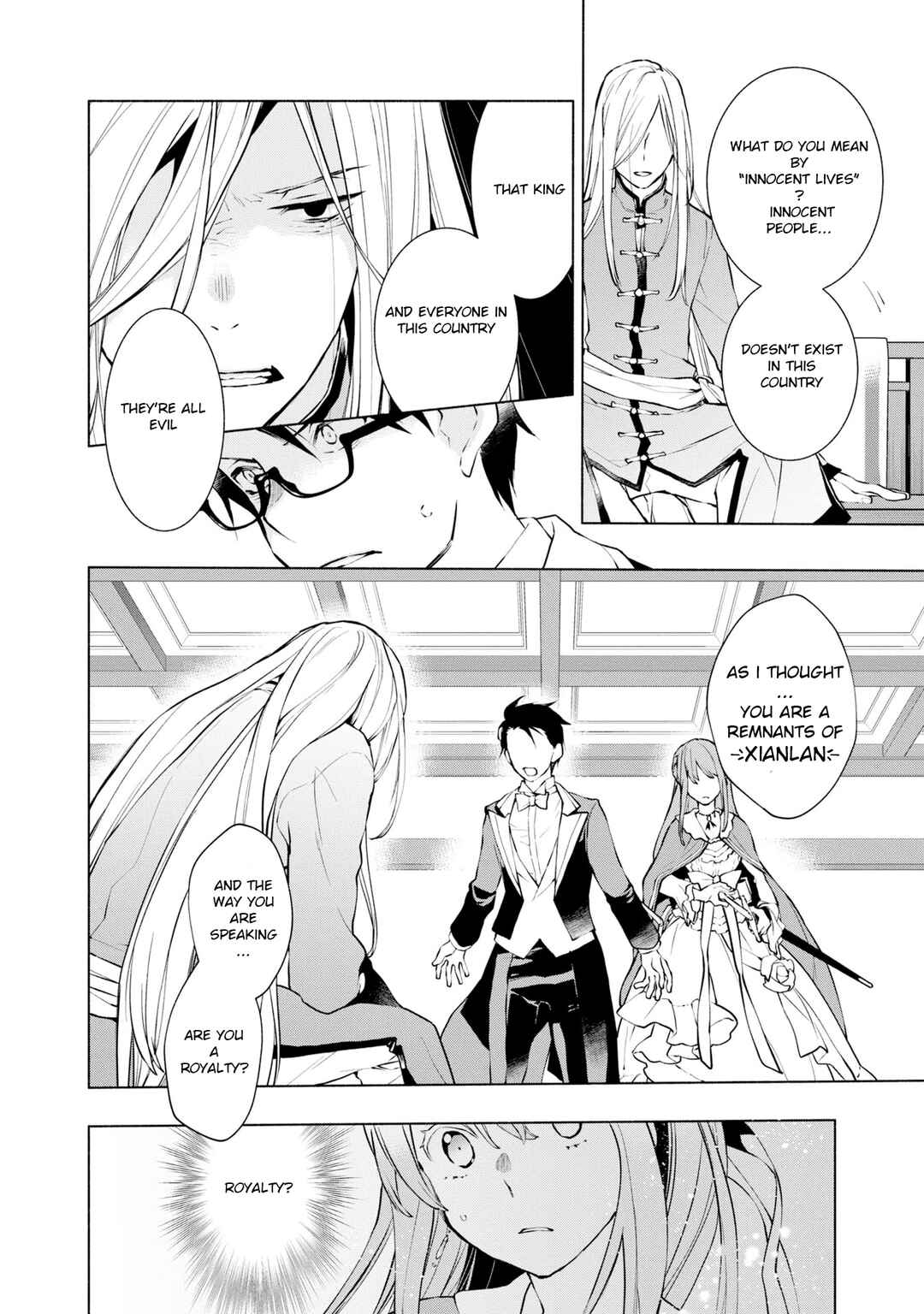 Page 6 Chapter 14 Binbou Reijou no Kanchigai Seijo-den ~Okane no Tame ni Doryoku Shitetara, Oozoku Harem ga Dekite Imashita!?~
