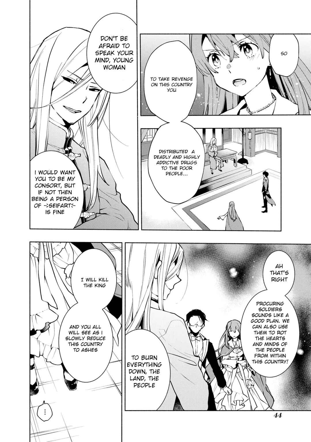 Page 8 Chapter 14 Binbou Reijou no Kanchigai Seijo-den ~Okane no Tame ni Doryoku Shitetara, Oozoku Harem ga Dekite Imashita!?~