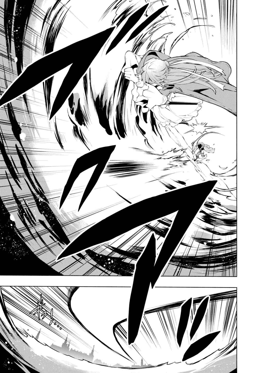 Page 13 Chapter 16 Binbou Reijou no Kanchigai Seijo-den ~Okane no Tame ni Doryoku Shitetara, Oozoku Harem ga Dekite Imashita!?~