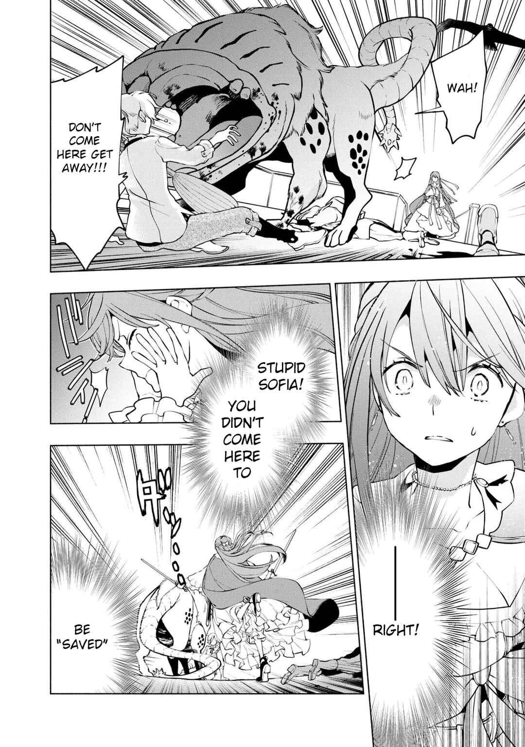 Page 18 Chapter 16 Binbou Reijou no Kanchigai Seijo-den ~Okane no Tame ni Doryoku Shitetara, Oozoku Harem ga Dekite Imashita!?~