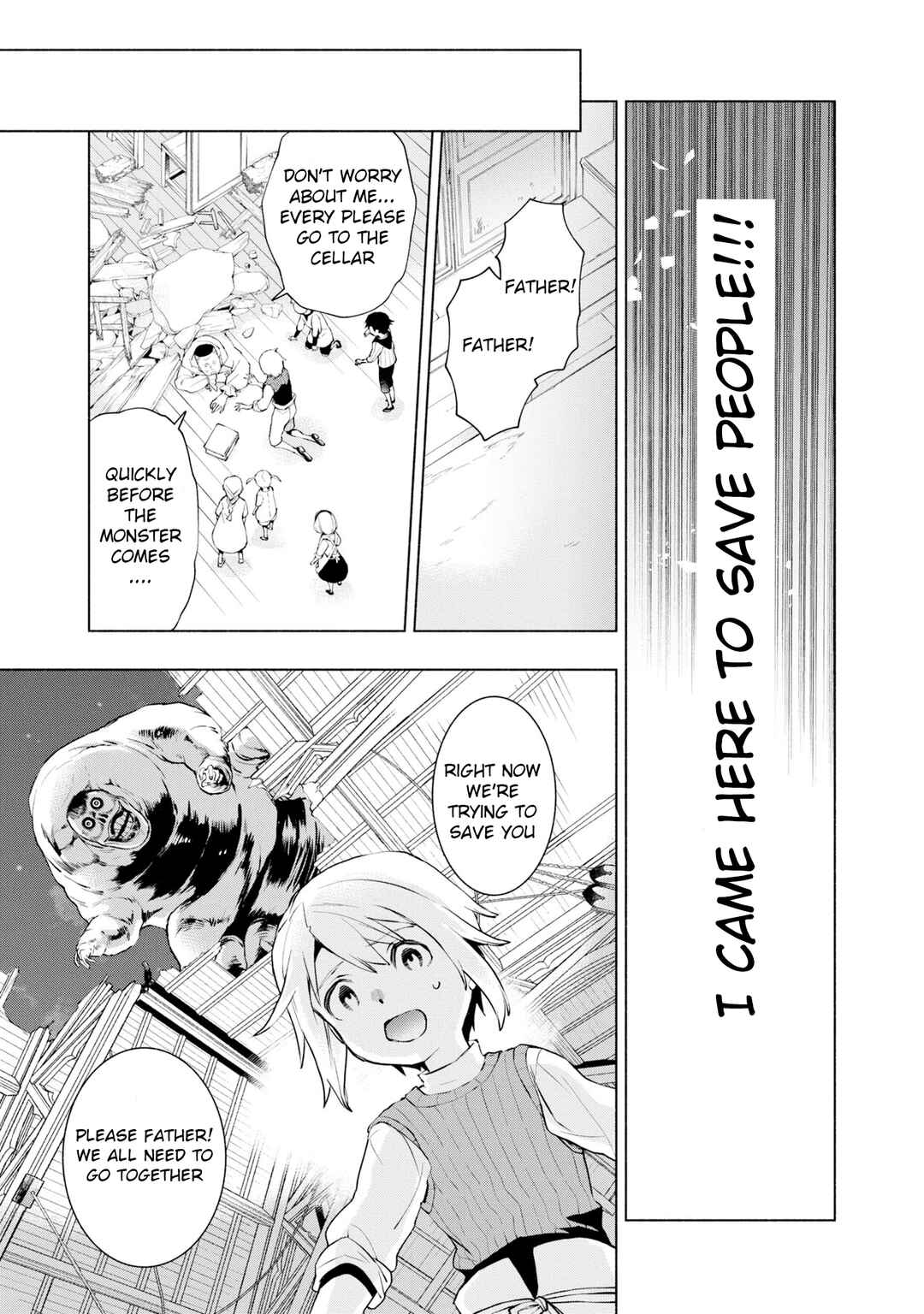 Page 19 Chapter 16 Binbou Reijou no Kanchigai Seijo-den ~Okane no Tame ni Doryoku Shitetara, Oozoku Harem ga Dekite Imashita!?~