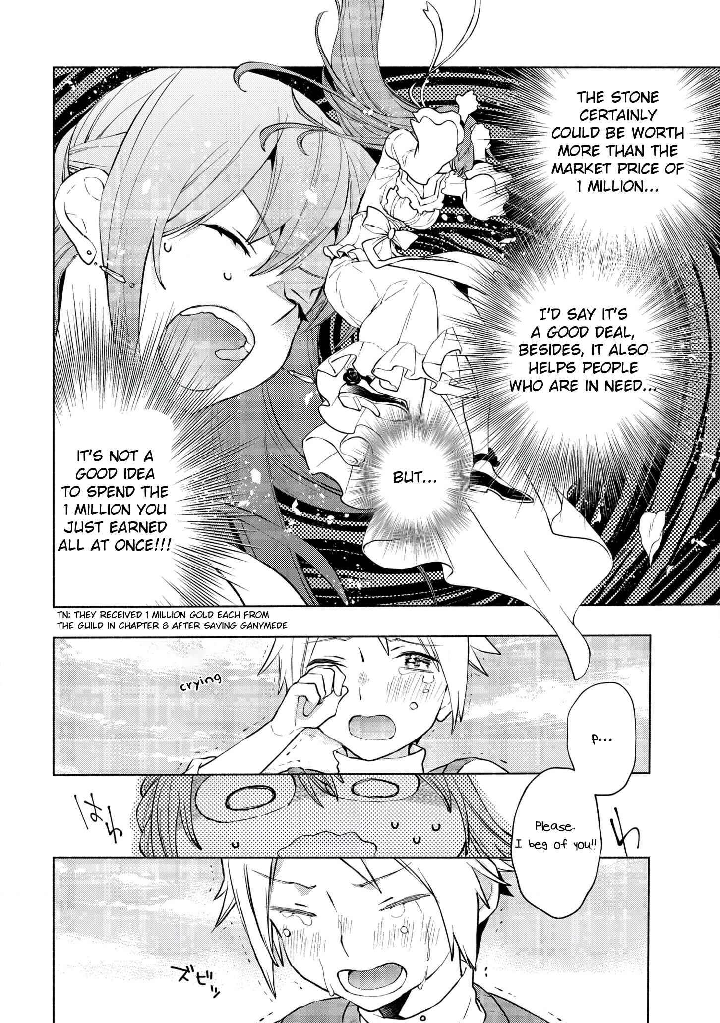 Page 11 Chapter 10.1 Binbou Reijou no Kanchigai Seijo-den ~Okane no Tame ni Doryoku Shitetara, Oozoku Harem ga Dekite Imashita!?~
