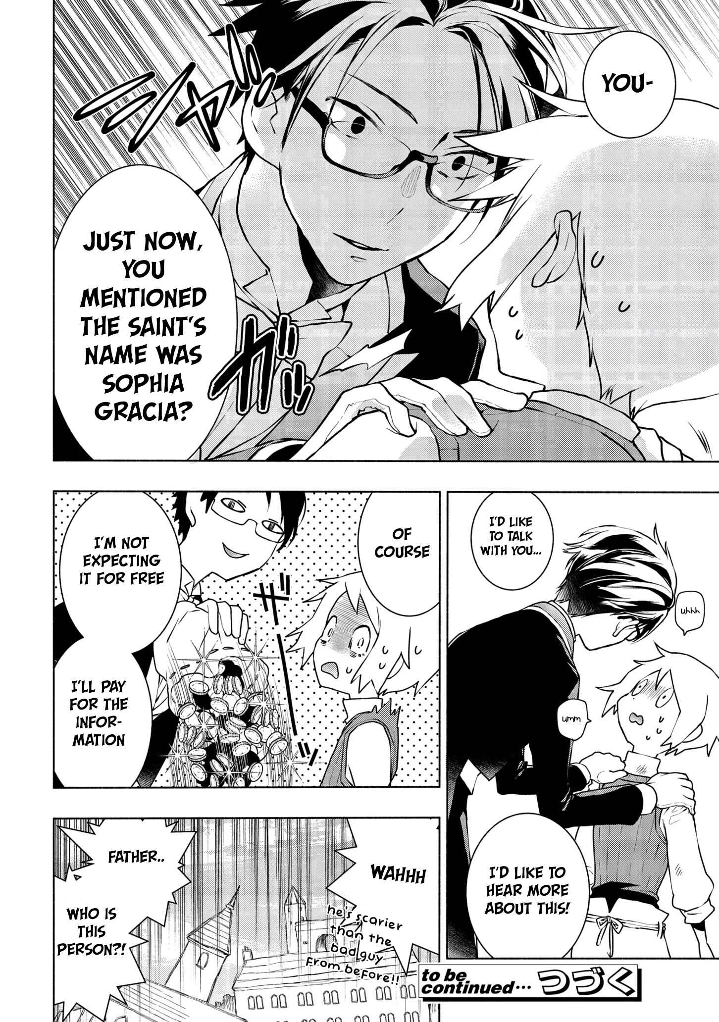 Page 15 Chapter 10.1 Binbou Reijou no Kanchigai Seijo-den ~Okane no Tame ni Doryoku Shitetara, Oozoku Harem ga Dekite Imashita!?~