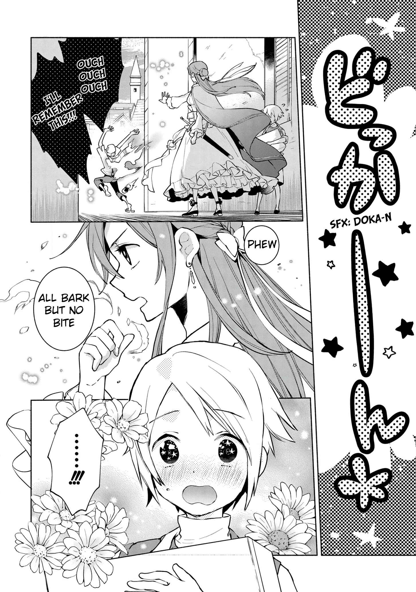 Page 7 Chapter 10.1 Binbou Reijou no Kanchigai Seijo-den ~Okane no Tame ni Doryoku Shitetara, Oozoku Harem ga Dekite Imashita!?~