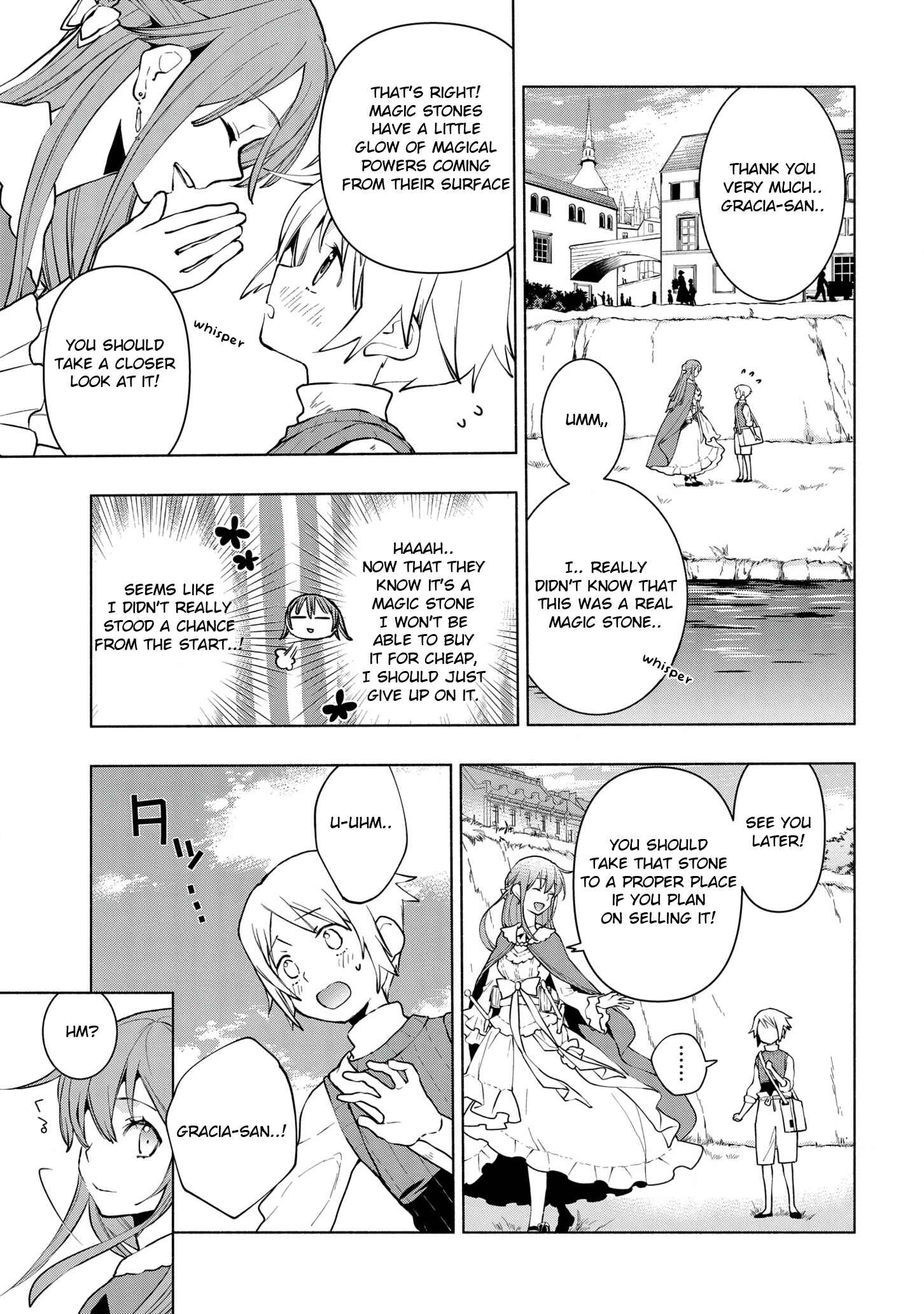 Page 8 Chapter 10.1 Binbou Reijou no Kanchigai Seijo-den ~Okane no Tame ni Doryoku Shitetara, Oozoku Harem ga Dekite Imashita!?~