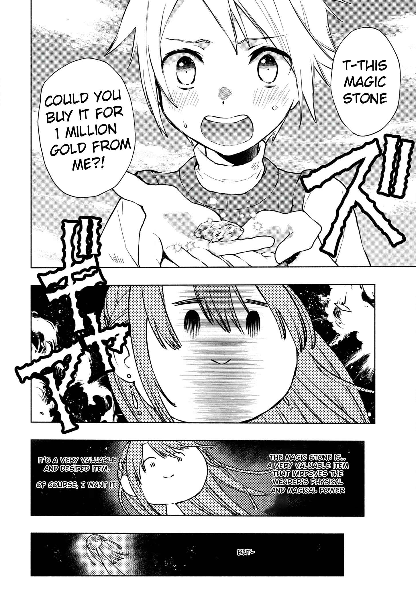 Page 9 Chapter 10.1 Binbou Reijou no Kanchigai Seijo-den ~Okane no Tame ni Doryoku Shitetara, Oozoku Harem ga Dekite Imashita!?~