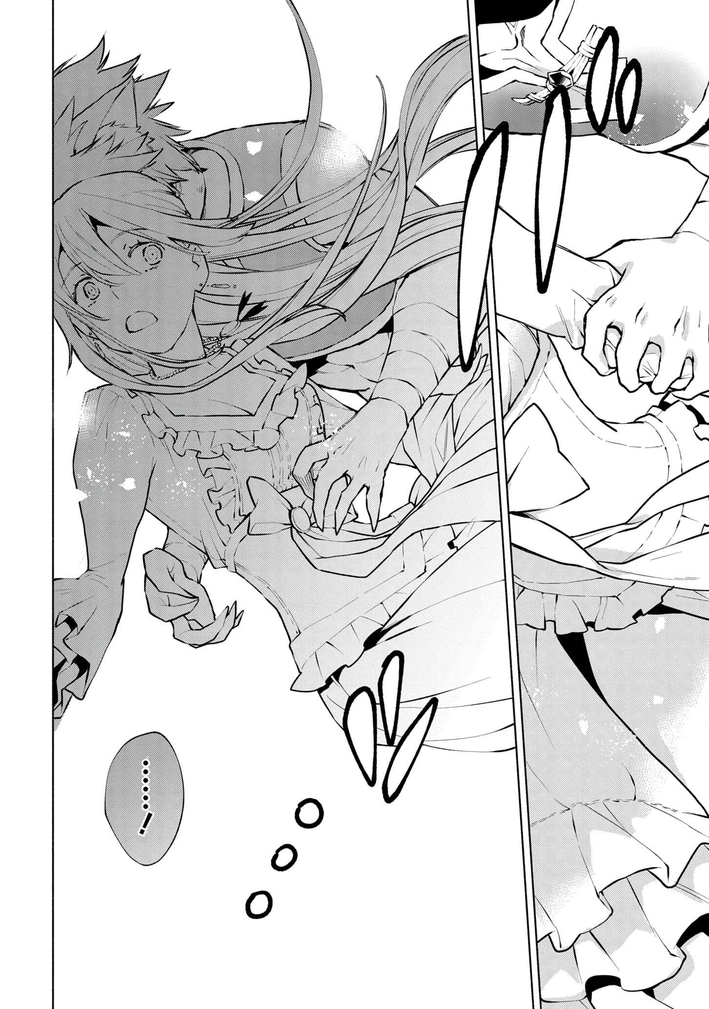 Page 13 Chapter 9 Binbou Reijou no Kanchigai Seijo-den ~Okane no Tame ni Doryoku Shitetara, Oozoku Harem ga Dekite Imashita!?~
