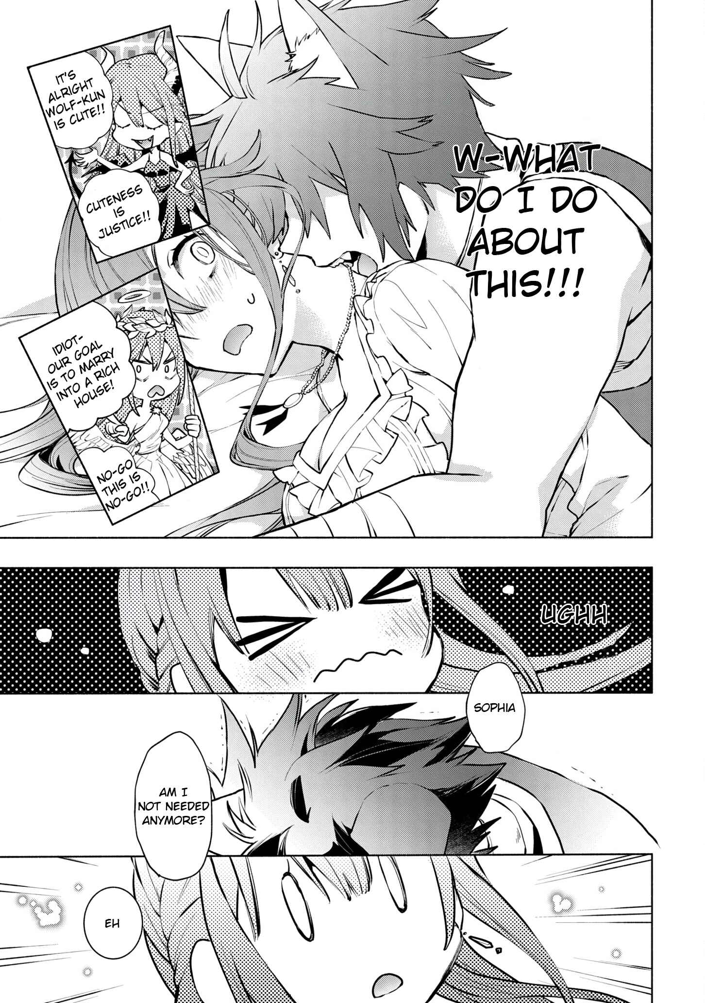 Page 16 Chapter 9 Binbou Reijou no Kanchigai Seijo-den ~Okane no Tame ni Doryoku Shitetara, Oozoku Harem ga Dekite Imashita!?~
