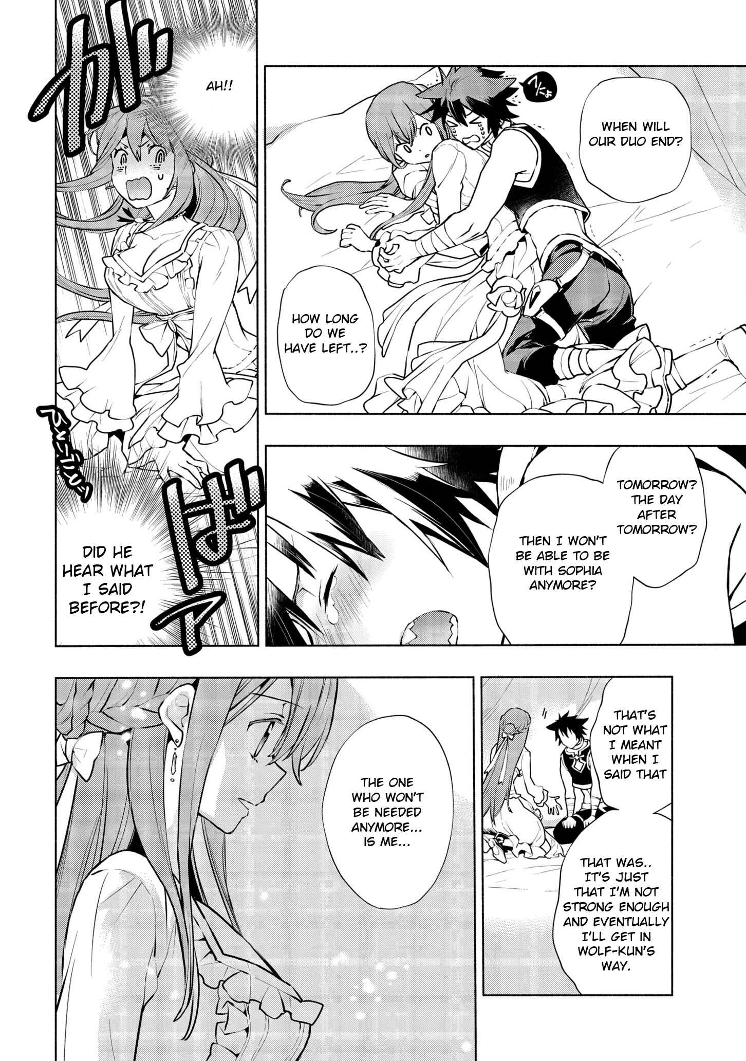 Page 17 Chapter 9 Binbou Reijou no Kanchigai Seijo-den ~Okane no Tame ni Doryoku Shitetara, Oozoku Harem ga Dekite Imashita!?~