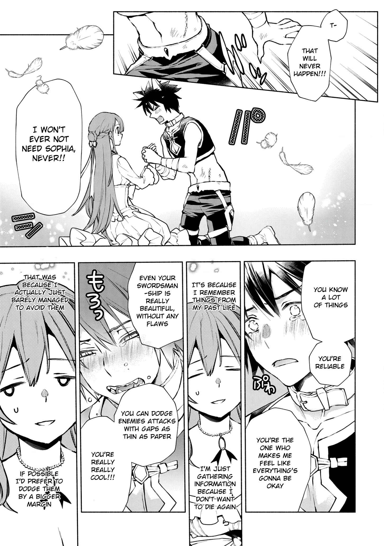 Page 18 Chapter 9 Binbou Reijou no Kanchigai Seijo-den ~Okane no Tame ni Doryoku Shitetara, Oozoku Harem ga Dekite Imashita!?~