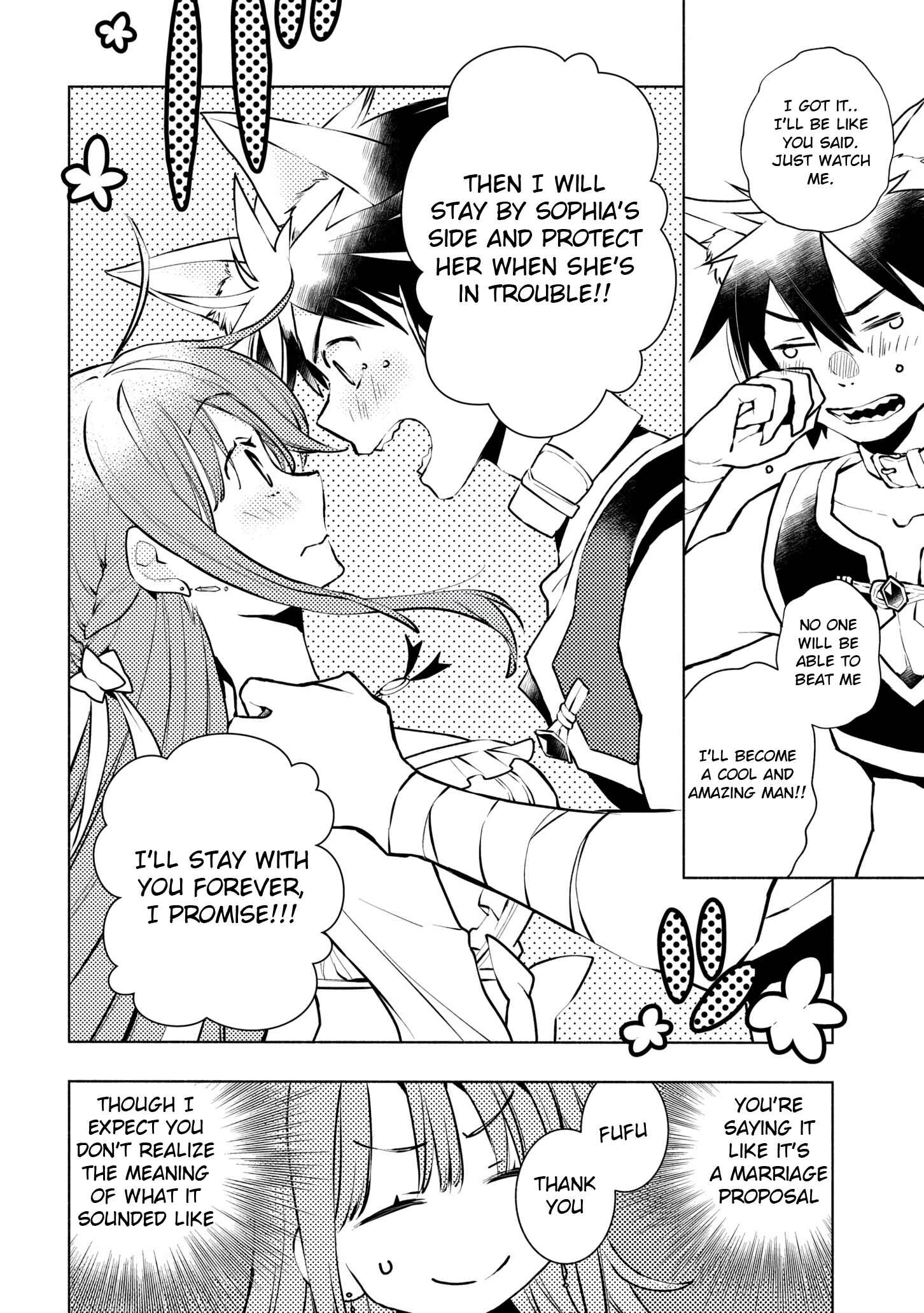 Page 21 Chapter 9 Binbou Reijou no Kanchigai Seijo-den ~Okane no Tame ni Doryoku Shitetara, Oozoku Harem ga Dekite Imashita!?~