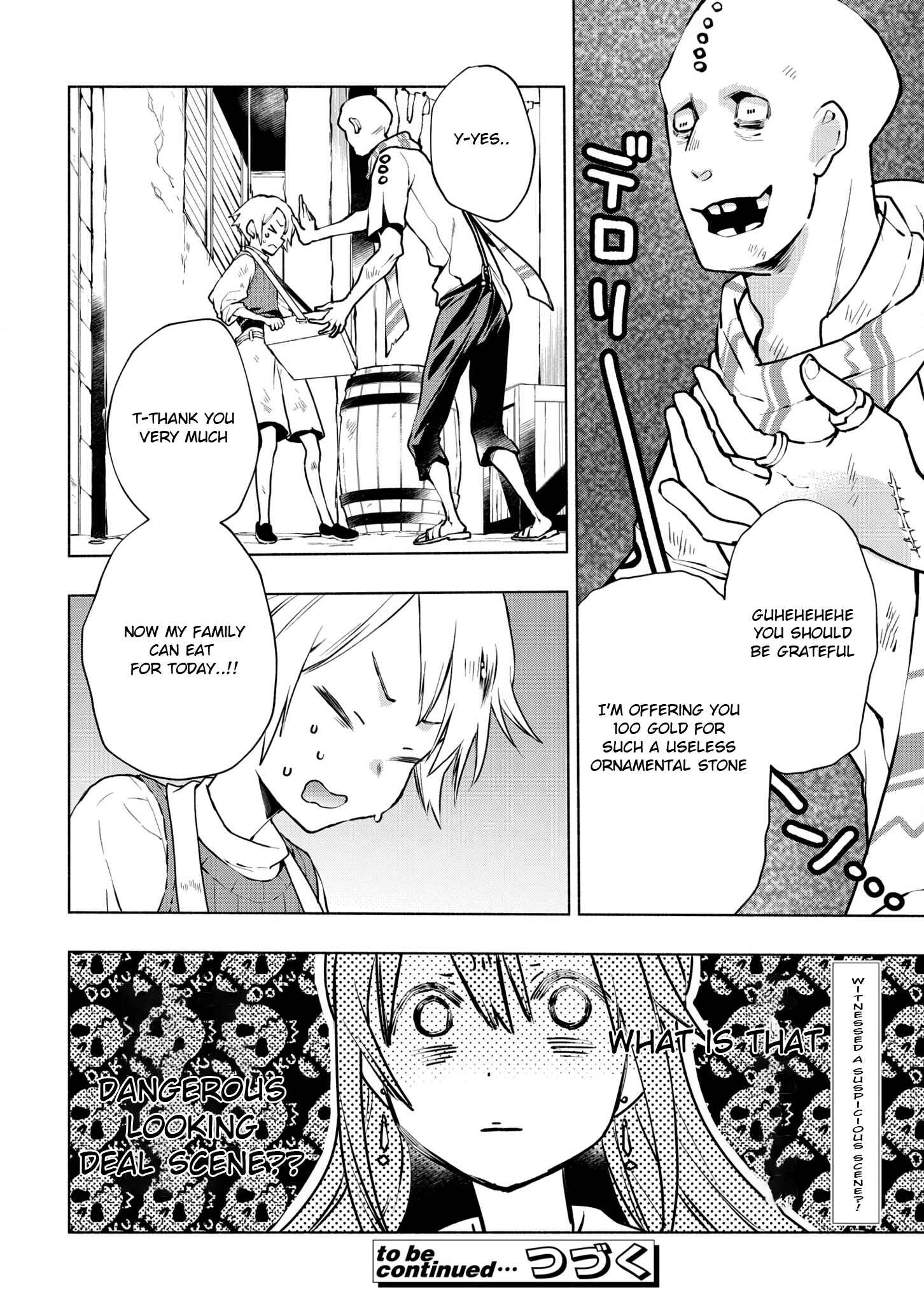 Page 27 Chapter 9 Binbou Reijou no Kanchigai Seijo-den ~Okane no Tame ni Doryoku Shitetara, Oozoku Harem ga Dekite Imashita!?~