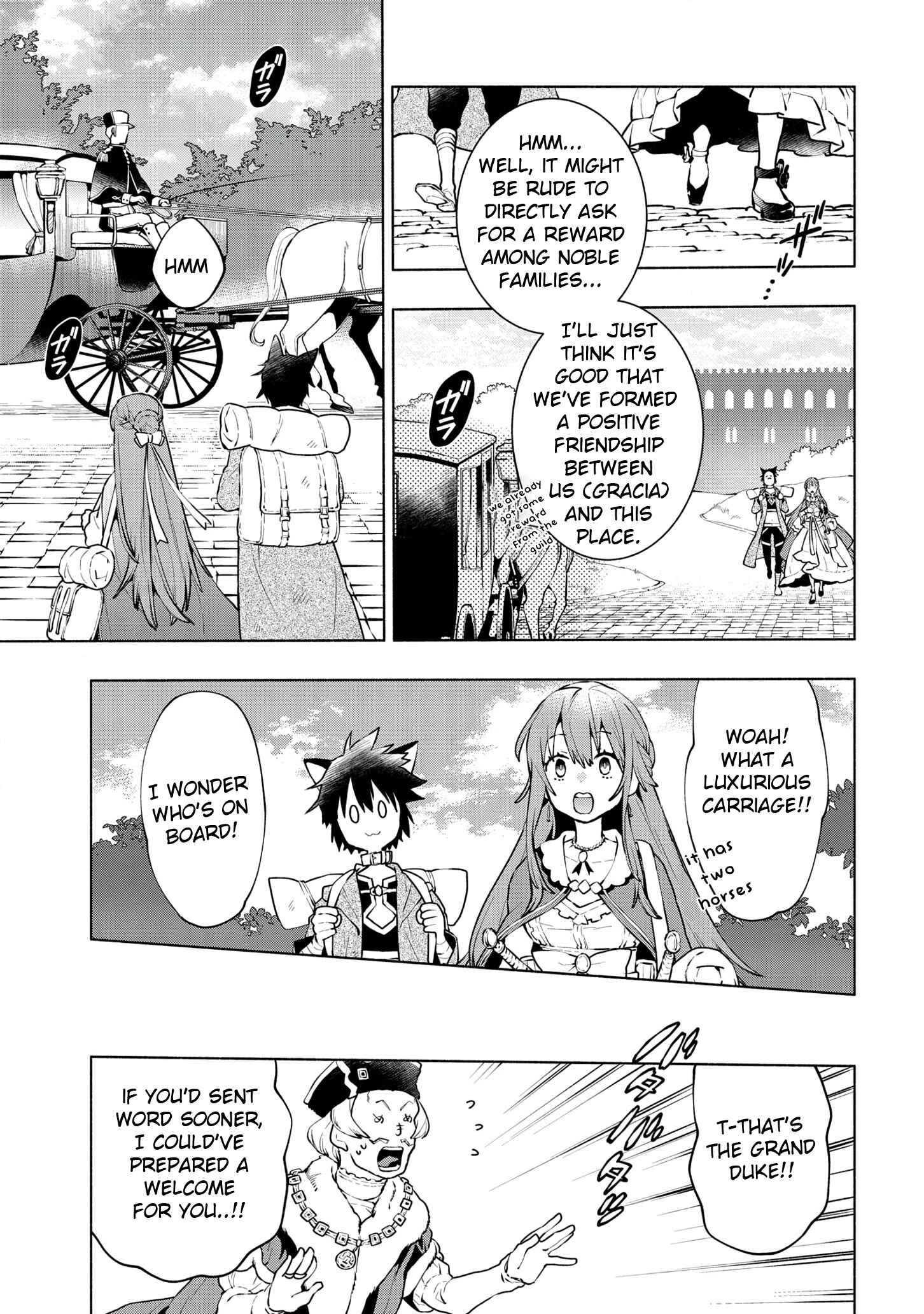Page 4 Chapter 9 Binbou Reijou no Kanchigai Seijo-den ~Okane no Tame ni Doryoku Shitetara, Oozoku Harem ga Dekite Imashita!?~