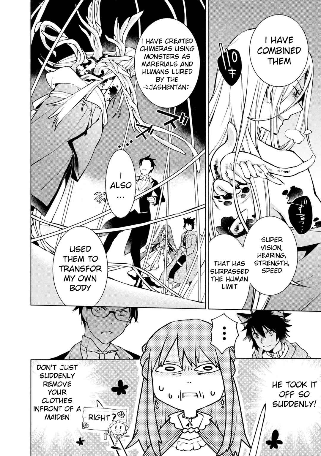 Page 11 Chapter 15 Binbou Reijou no Kanchigai Seijo-den ~Okane no Tame ni Doryoku Shitetara, Oozoku Harem ga Dekite Imashita!?~