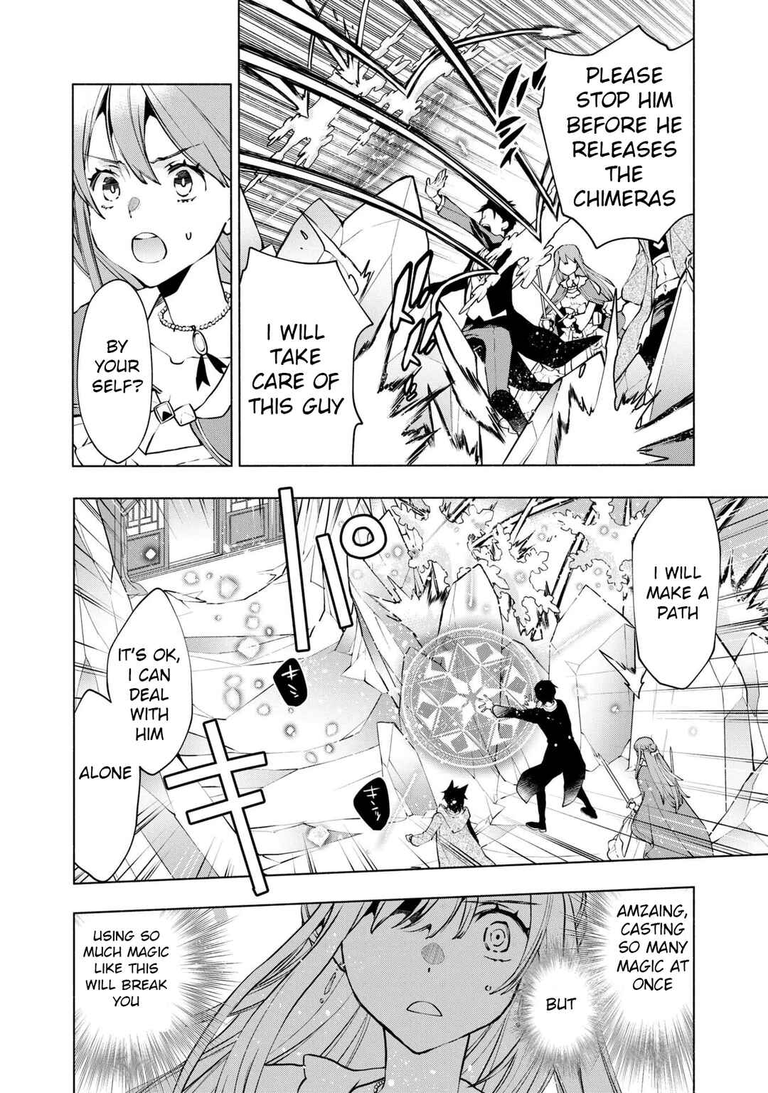 Page 15 Chapter 15 Binbou Reijou no Kanchigai Seijo-den ~Okane no Tame ni Doryoku Shitetara, Oozoku Harem ga Dekite Imashita!?~