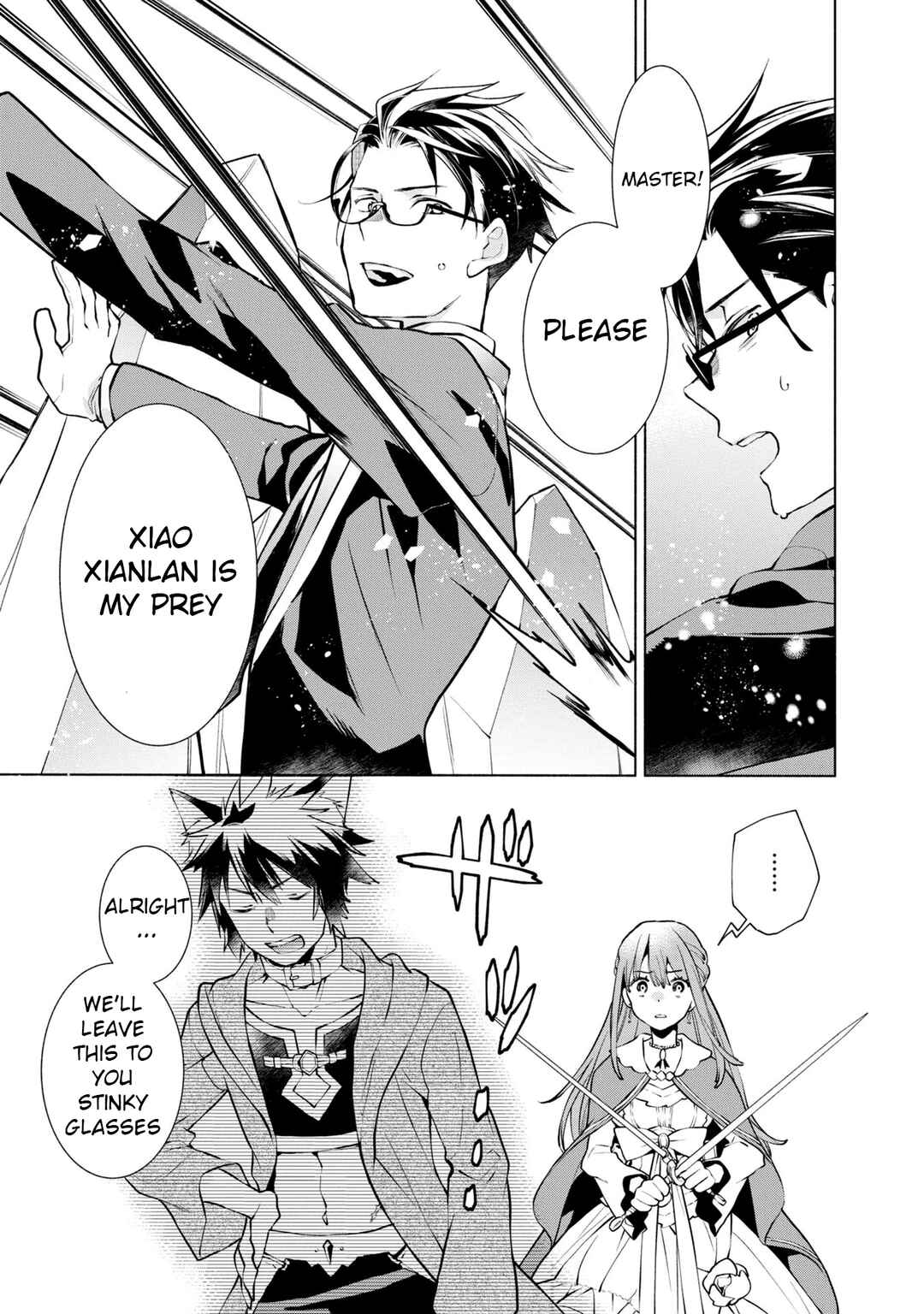 Page 16 Chapter 15 Binbou Reijou no Kanchigai Seijo-den ~Okane no Tame ni Doryoku Shitetara, Oozoku Harem ga Dekite Imashita!?~