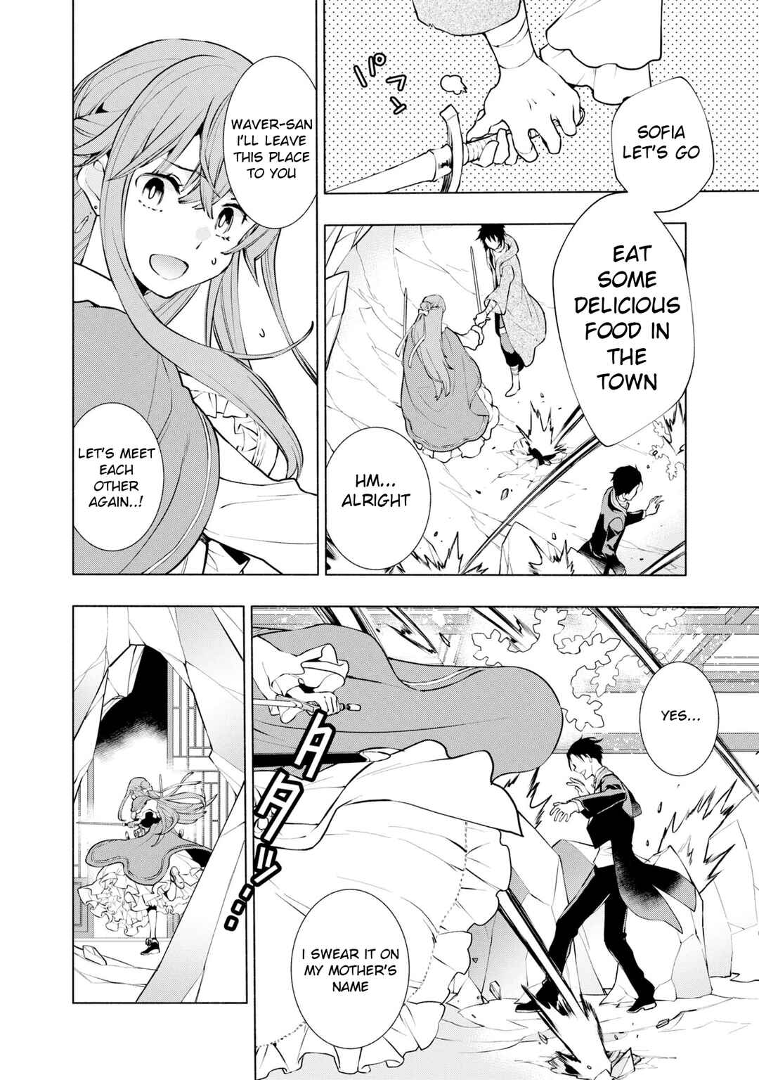 Page 17 Chapter 15 Binbou Reijou no Kanchigai Seijo-den ~Okane no Tame ni Doryoku Shitetara, Oozoku Harem ga Dekite Imashita!?~