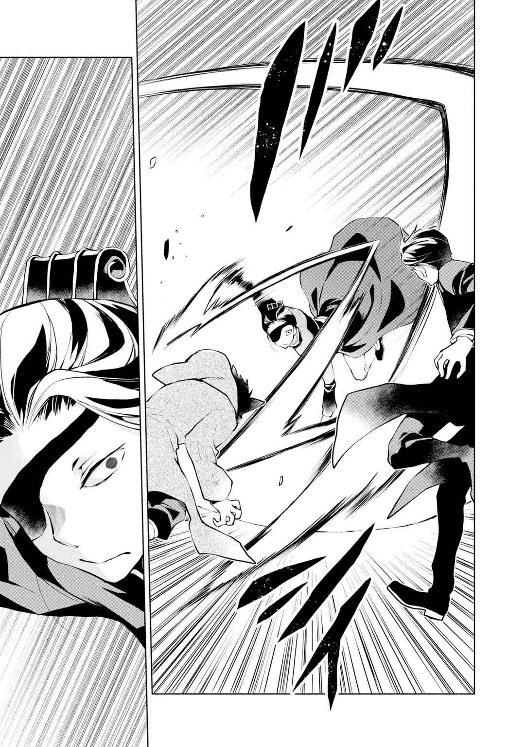 Page 2 Chapter 15 Binbou Reijou no Kanchigai Seijo-den ~Okane no Tame ni Doryoku Shitetara, Oozoku Harem ga Dekite Imashita!?~