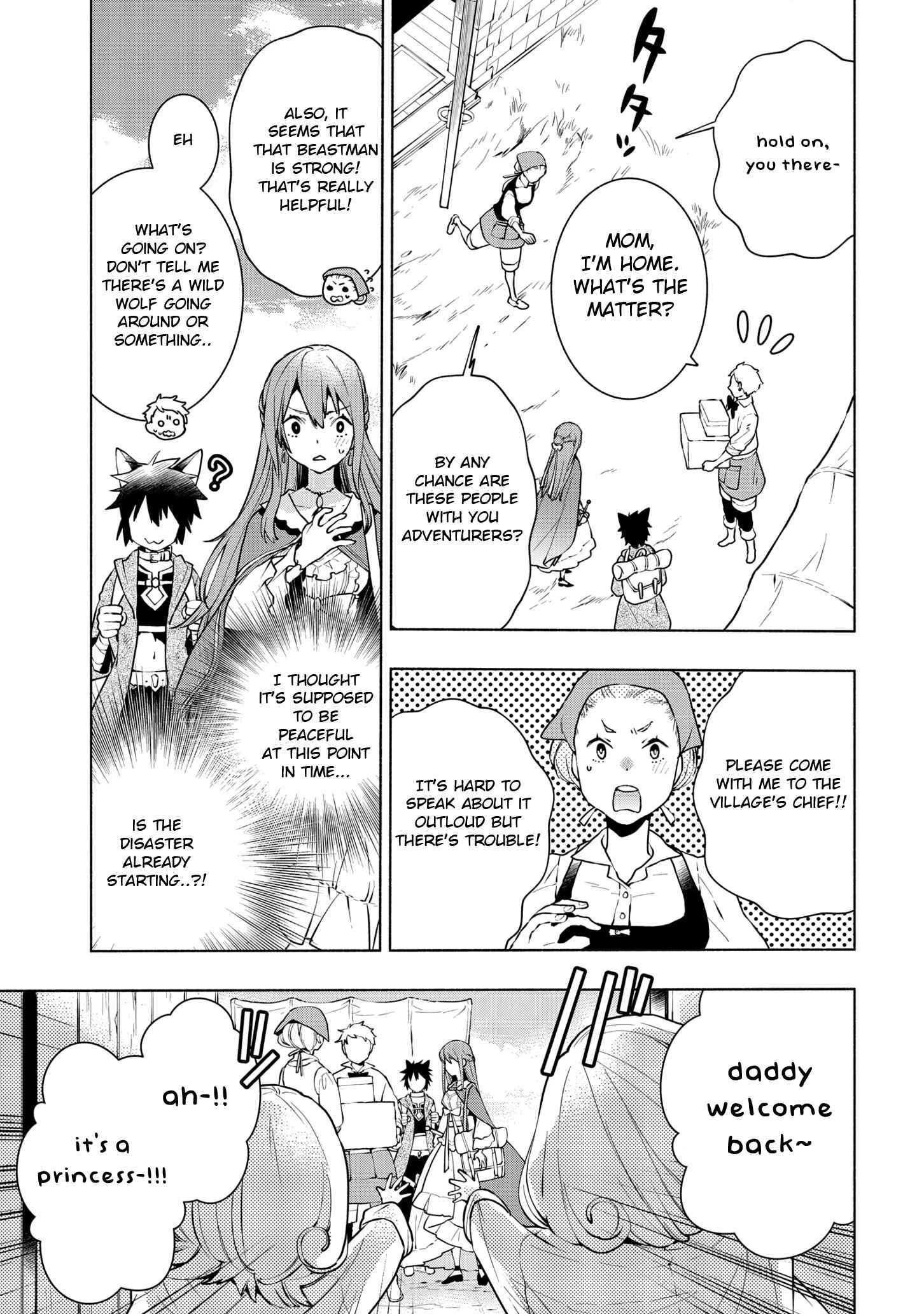 Page 11 Chapter 7 Binbou Reijou no Kanchigai Seijo-den ~Okane no Tame ni Doryoku Shitetara, Oozoku Harem ga Dekite Imashita!?~