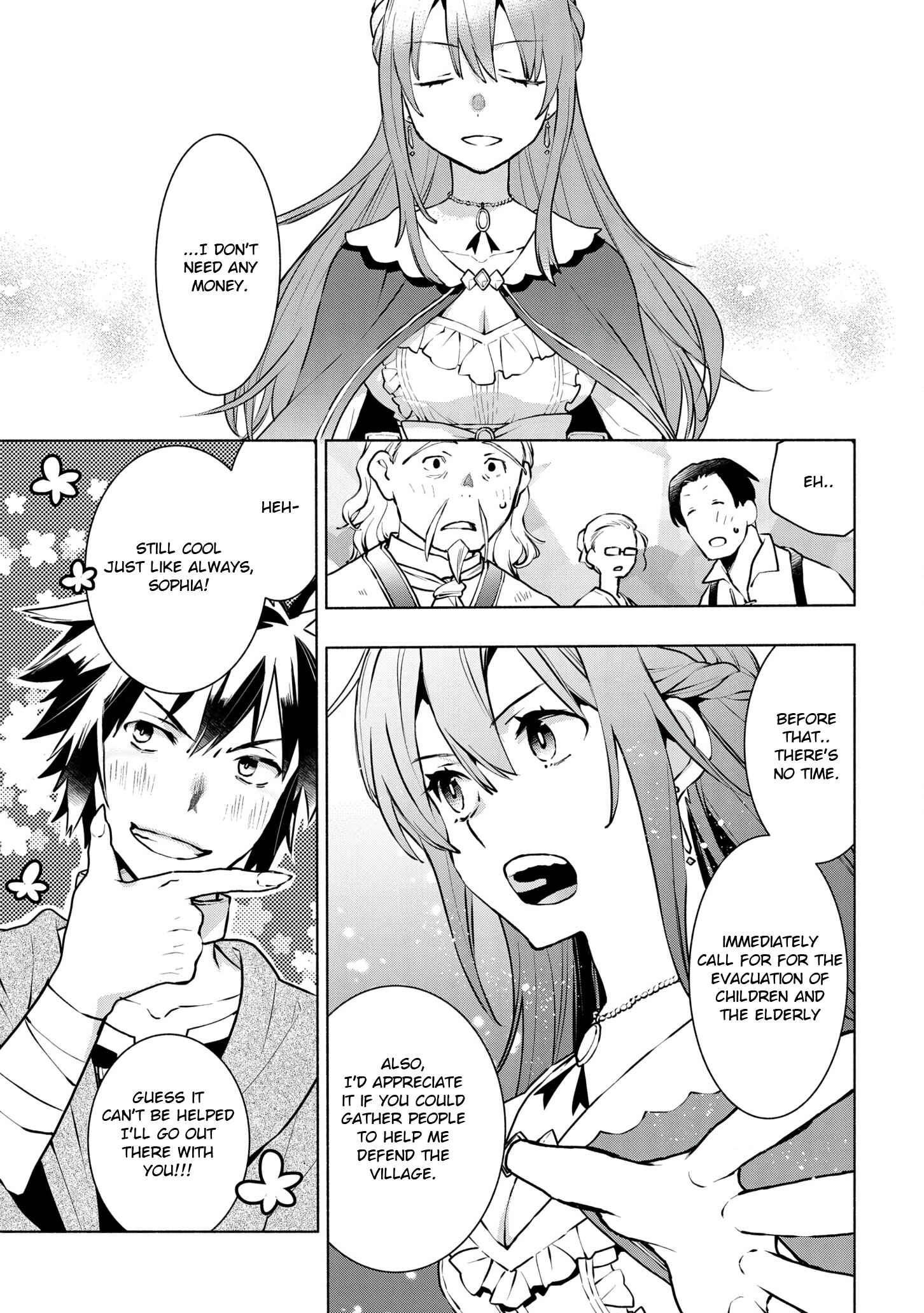 Page 15 Chapter 7 Binbou Reijou no Kanchigai Seijo-den ~Okane no Tame ni Doryoku Shitetara, Oozoku Harem ga Dekite Imashita!?~