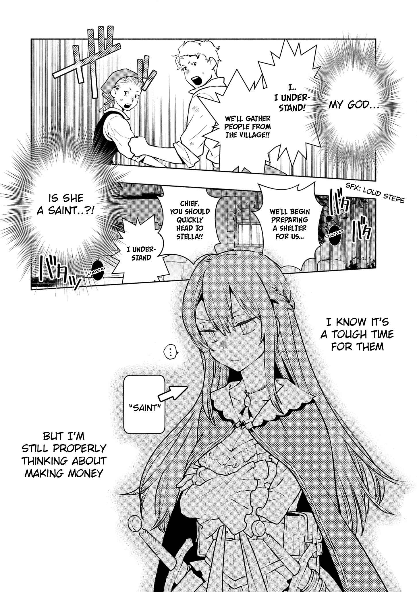 Page 16 Chapter 7 Binbou Reijou no Kanchigai Seijo-den ~Okane no Tame ni Doryoku Shitetara, Oozoku Harem ga Dekite Imashita!?~