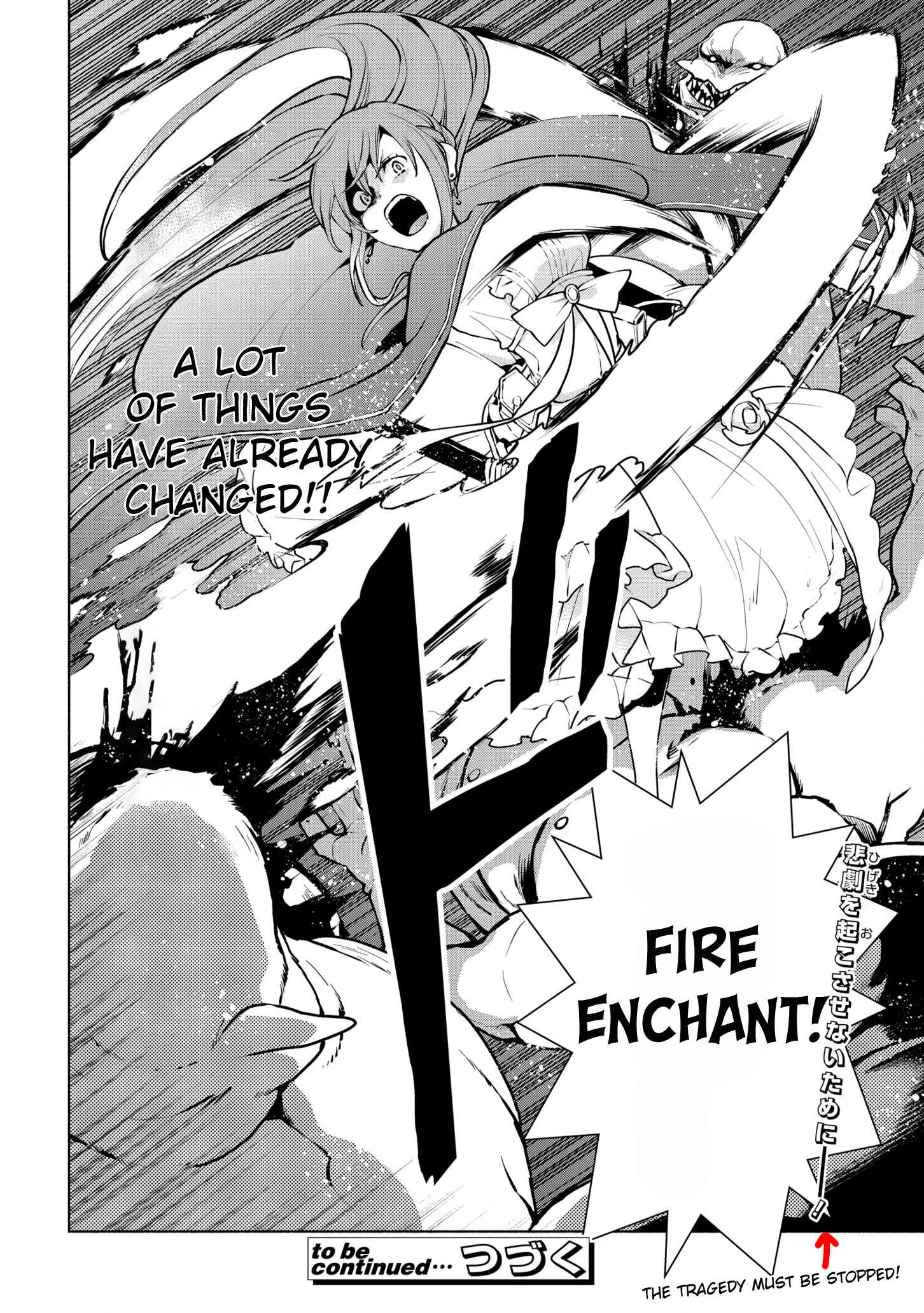 Page 26 Chapter 7 Binbou Reijou no Kanchigai Seijo-den ~Okane no Tame ni Doryoku Shitetara, Oozoku Harem ga Dekite Imashita!?~