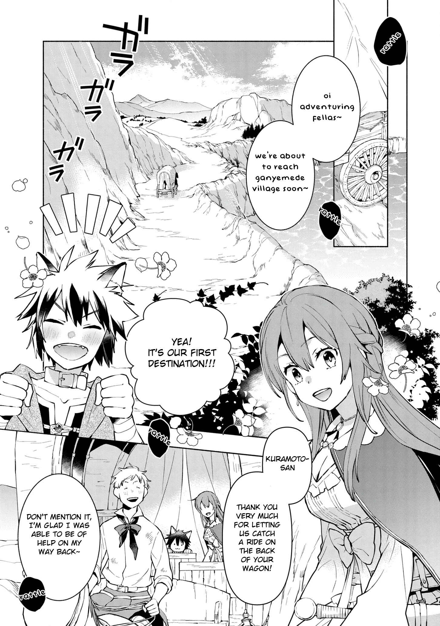 Page 9 Chapter 7 Binbou Reijou no Kanchigai Seijo-den ~Okane no Tame ni Doryoku Shitetara, Oozoku Harem ga Dekite Imashita!?~