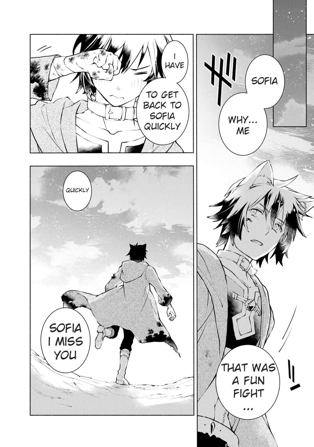 Page 13 Chapter 20 Binbou Reijou no Kanchigai Seijo-den ~Okane no Tame ni Doryoku Shitetara, Oozoku Harem ga Dekite Imashita!?~