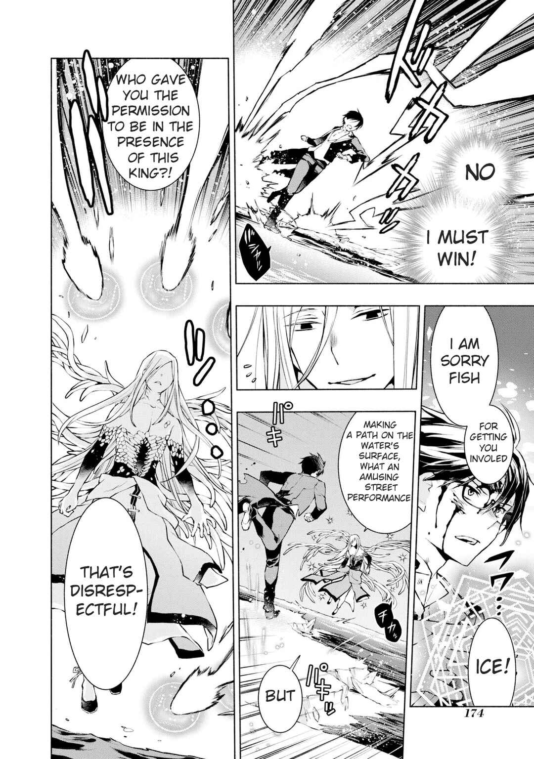 Page 15 Chapter 20 Binbou Reijou no Kanchigai Seijo-den ~Okane no Tame ni Doryoku Shitetara, Oozoku Harem ga Dekite Imashita!?~