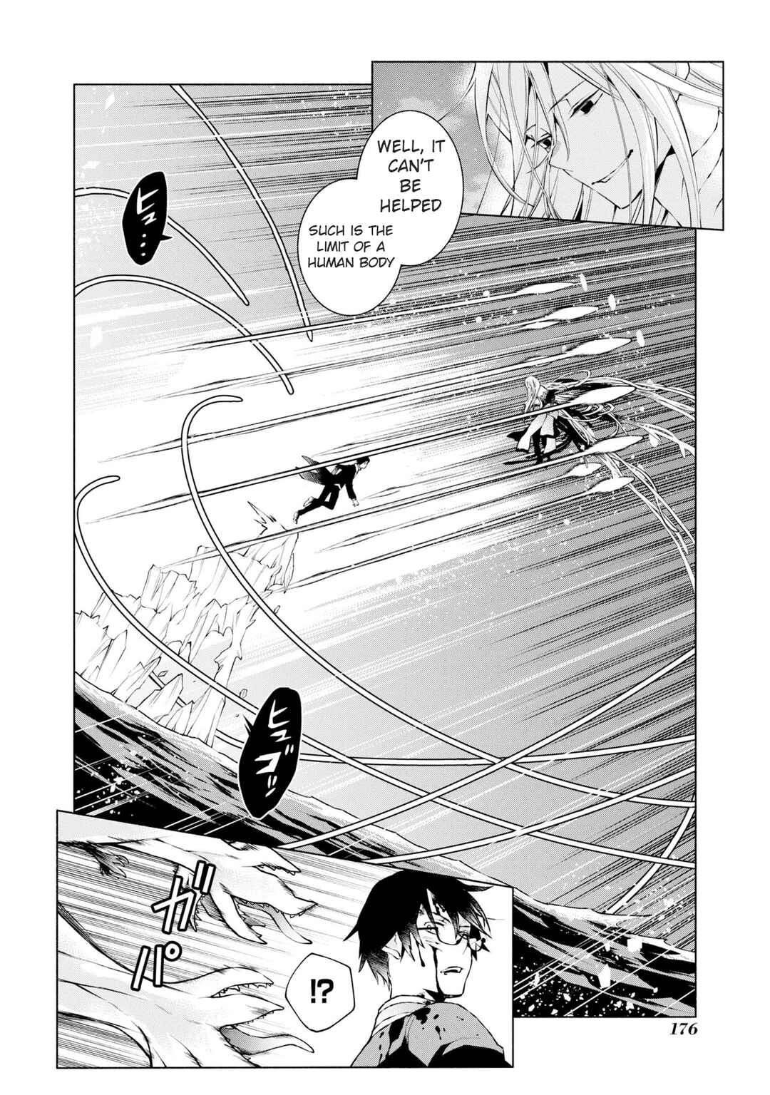 Page 17 Chapter 20 Binbou Reijou no Kanchigai Seijo-den ~Okane no Tame ni Doryoku Shitetara, Oozoku Harem ga Dekite Imashita!?~