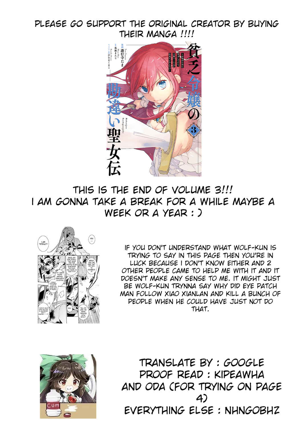 Page 29 Chapter 20 Binbou Reijou no Kanchigai Seijo-den ~Okane no Tame ni Doryoku Shitetara, Oozoku Harem ga Dekite Imashita!?~