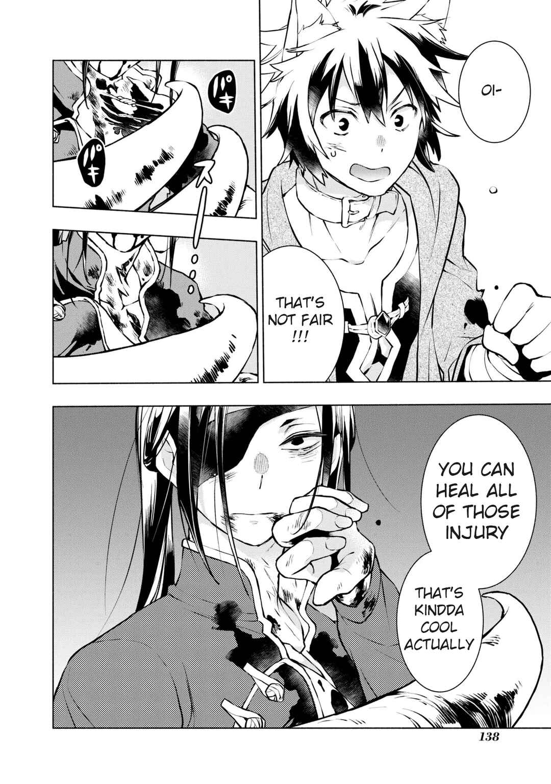 Page 14 Chapter 18 Binbou Reijou no Kanchigai Seijo-den ~Okane no Tame ni Doryoku Shitetara, Oozoku Harem ga Dekite Imashita!?~