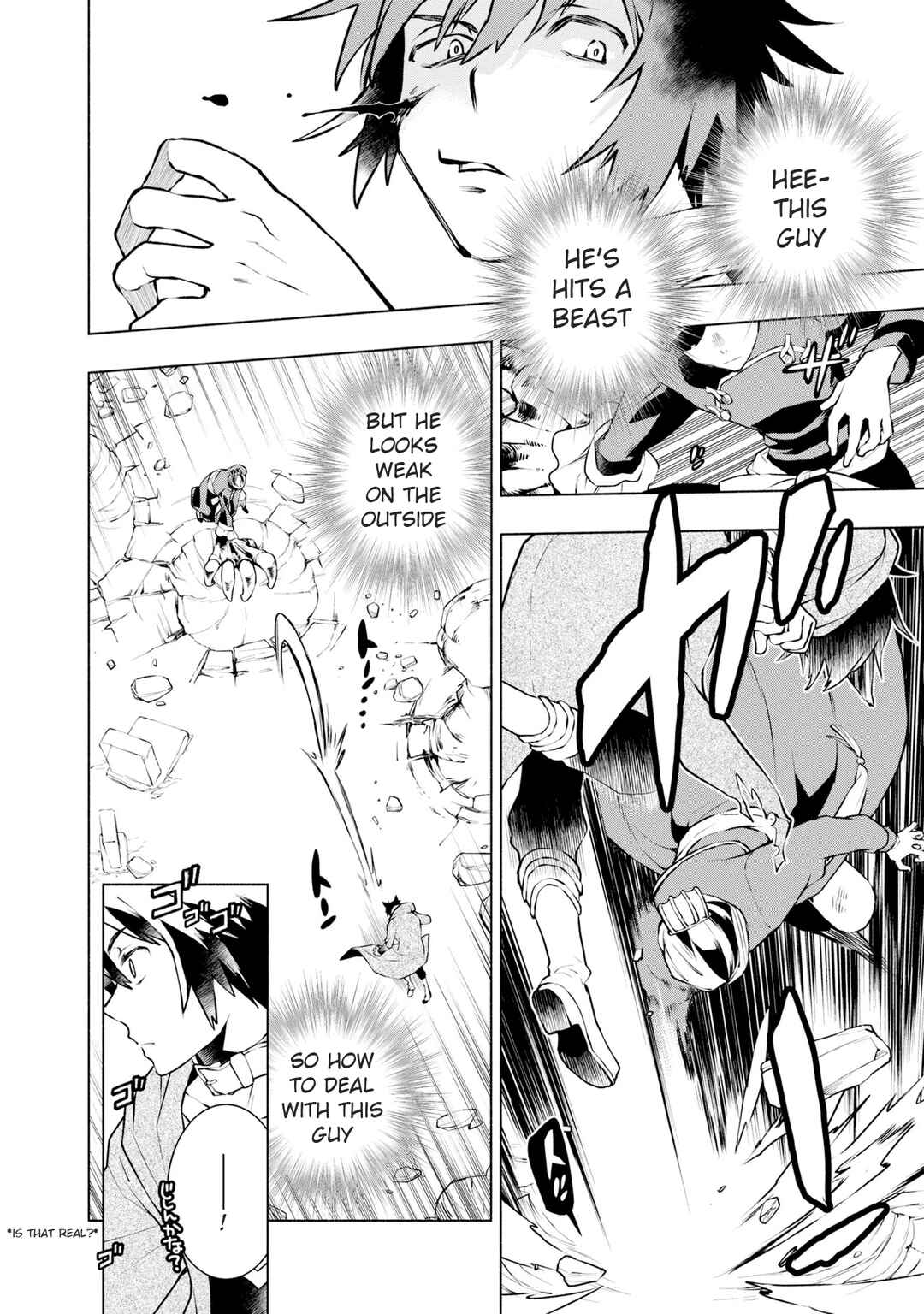 Page 8 Chapter 18 Binbou Reijou no Kanchigai Seijo-den ~Okane no Tame ni Doryoku Shitetara, Oozoku Harem ga Dekite Imashita!?~